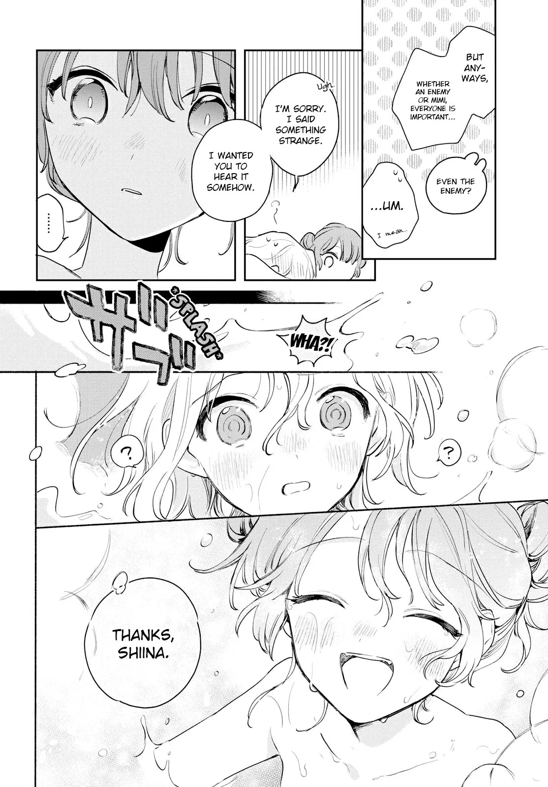 Kimi ga Shinu made Koi wo shitai Chapter 10 page 17 - 