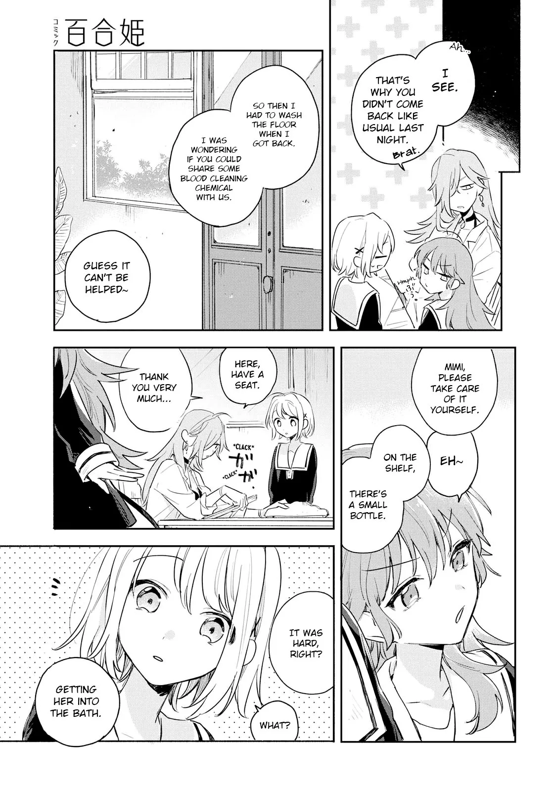 Kimi ga Shinu made Koi wo shitai Chapter 10 page 20 - 