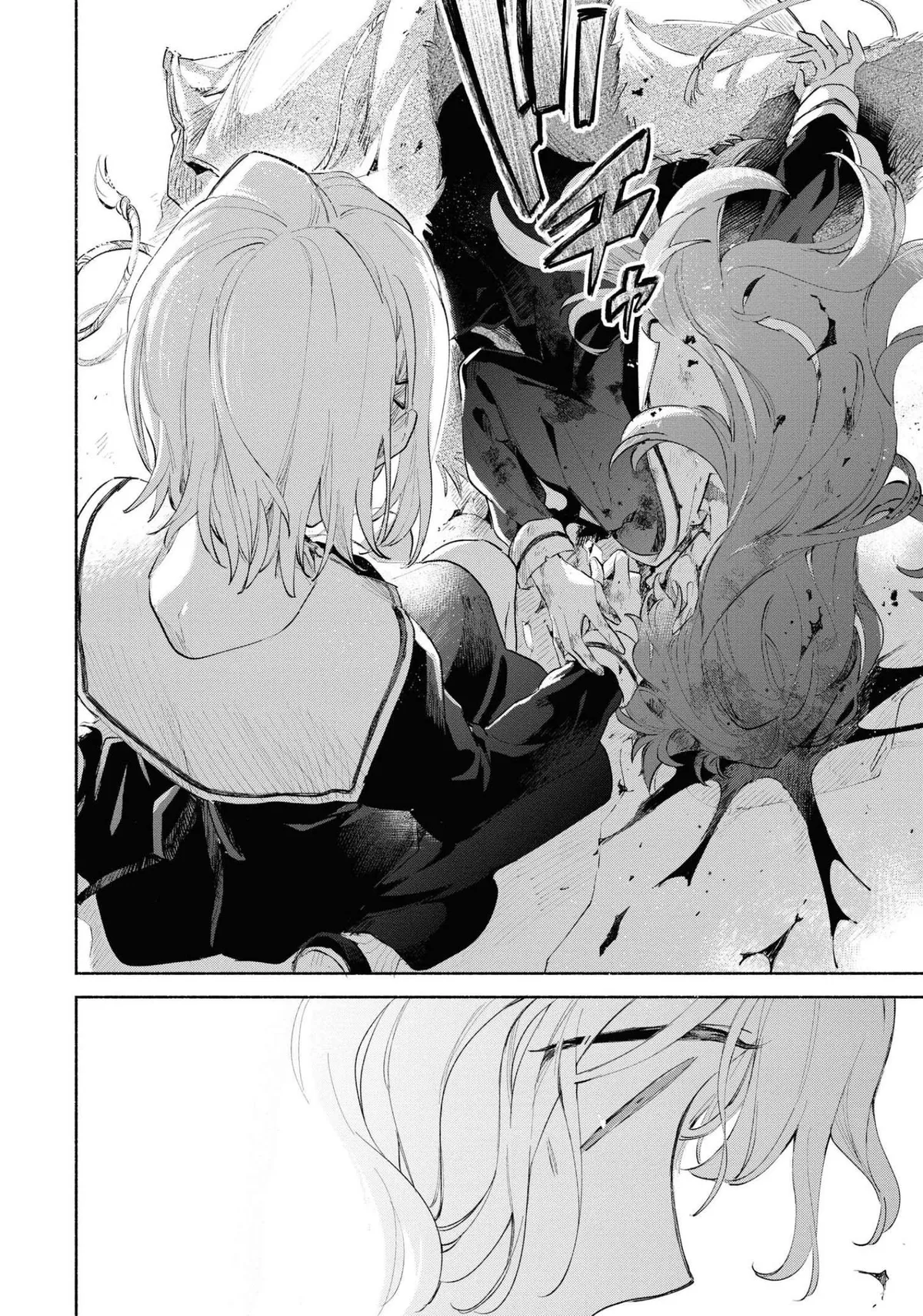 Kimi ga Shinu made Koi wo shitai Chapter 11 page 14 - 