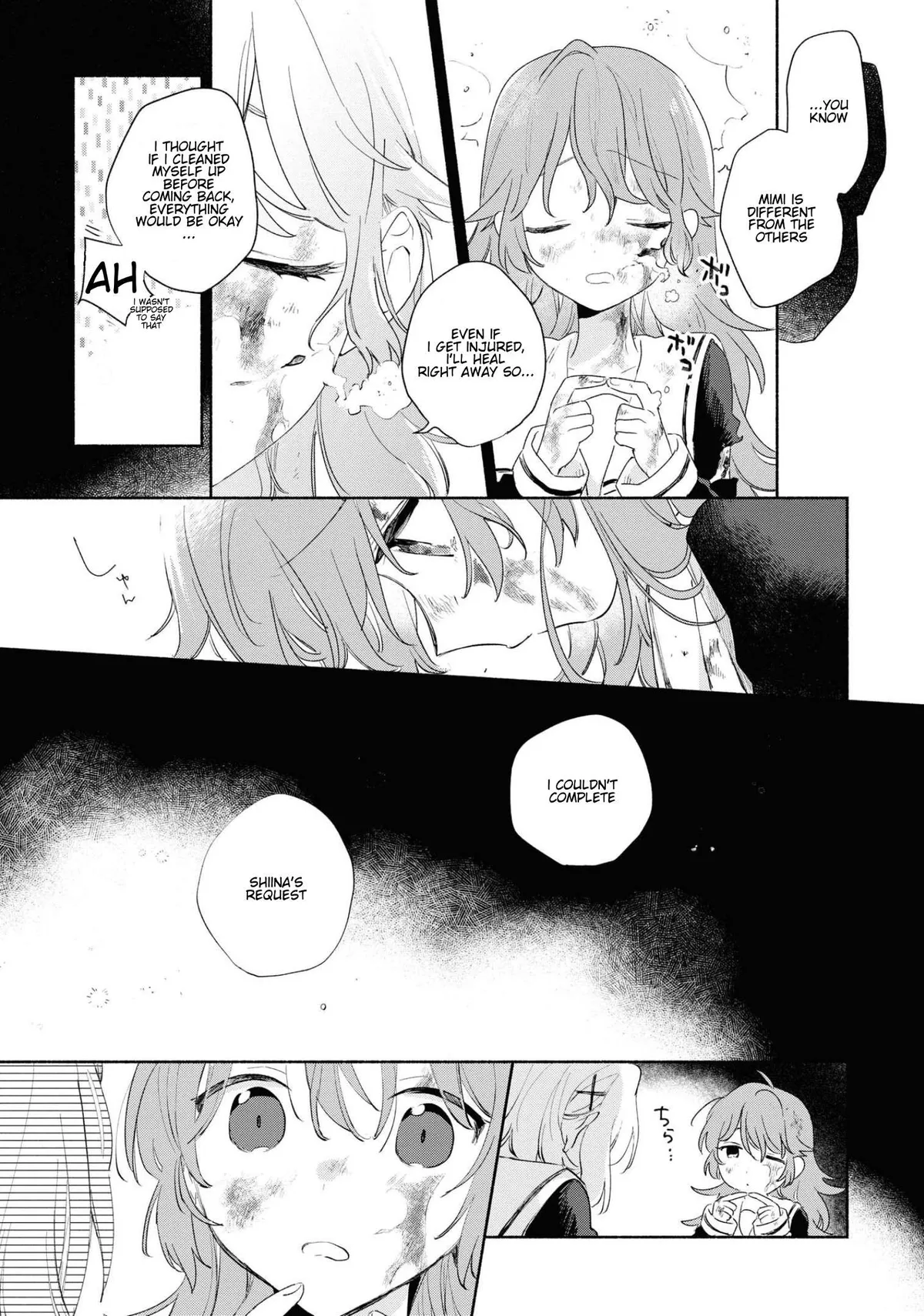 Kimi ga Shinu made Koi wo shitai Chapter 11 page 17 - 