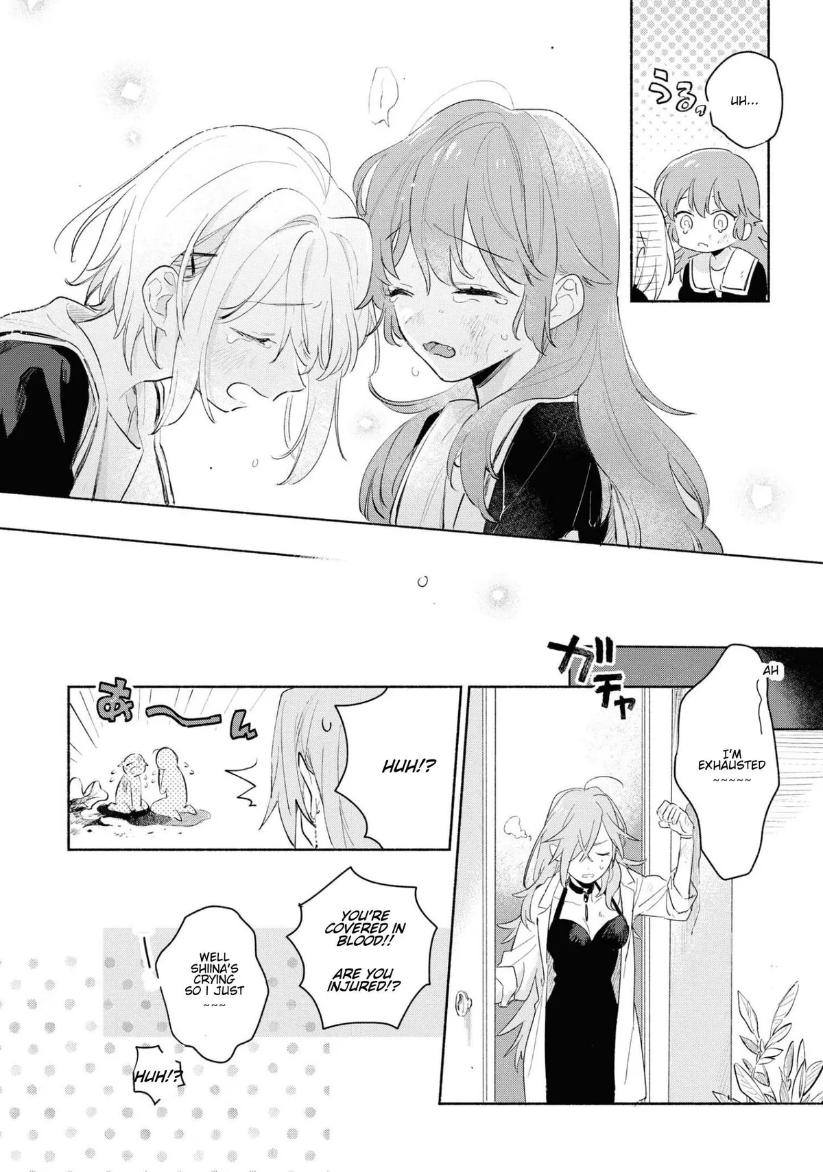Kimi ga Shinu made Koi wo shitai Chapter 11 page 25 - 
