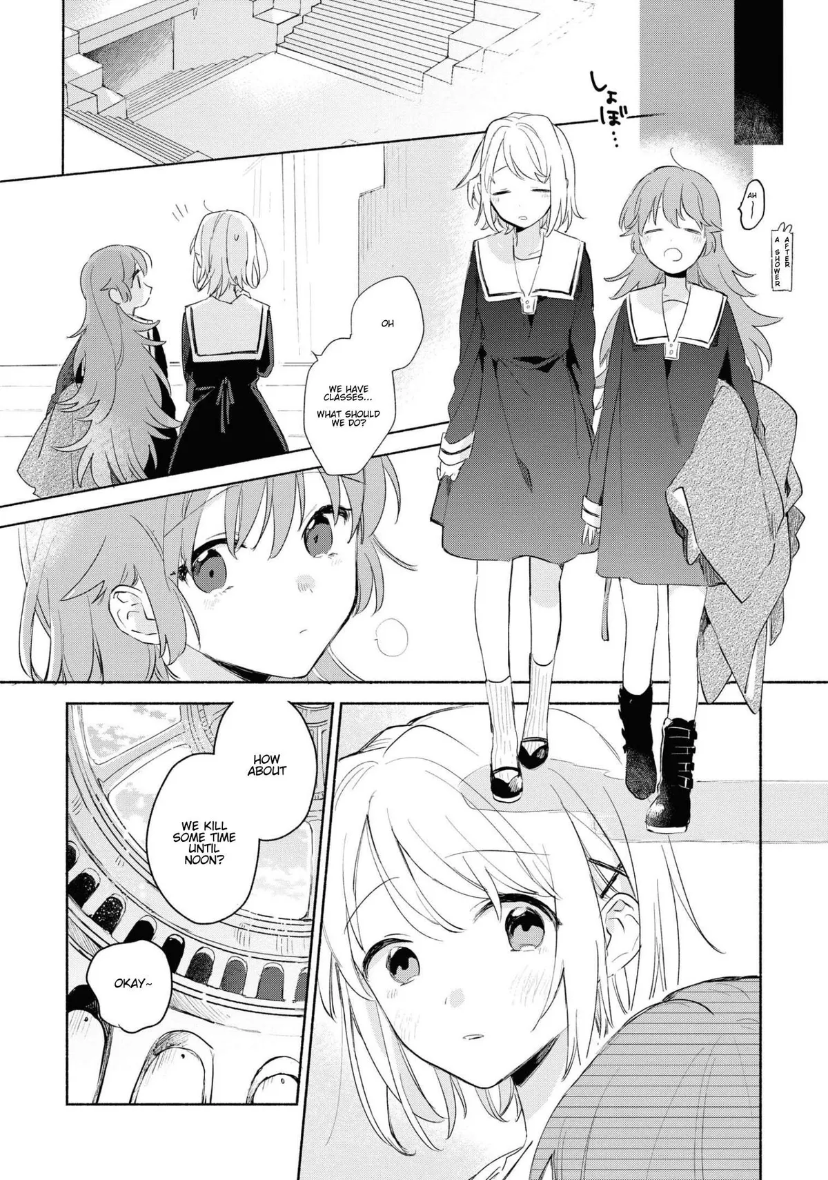 Kimi ga Shinu made Koi wo shitai Chapter 11 page 26 - 