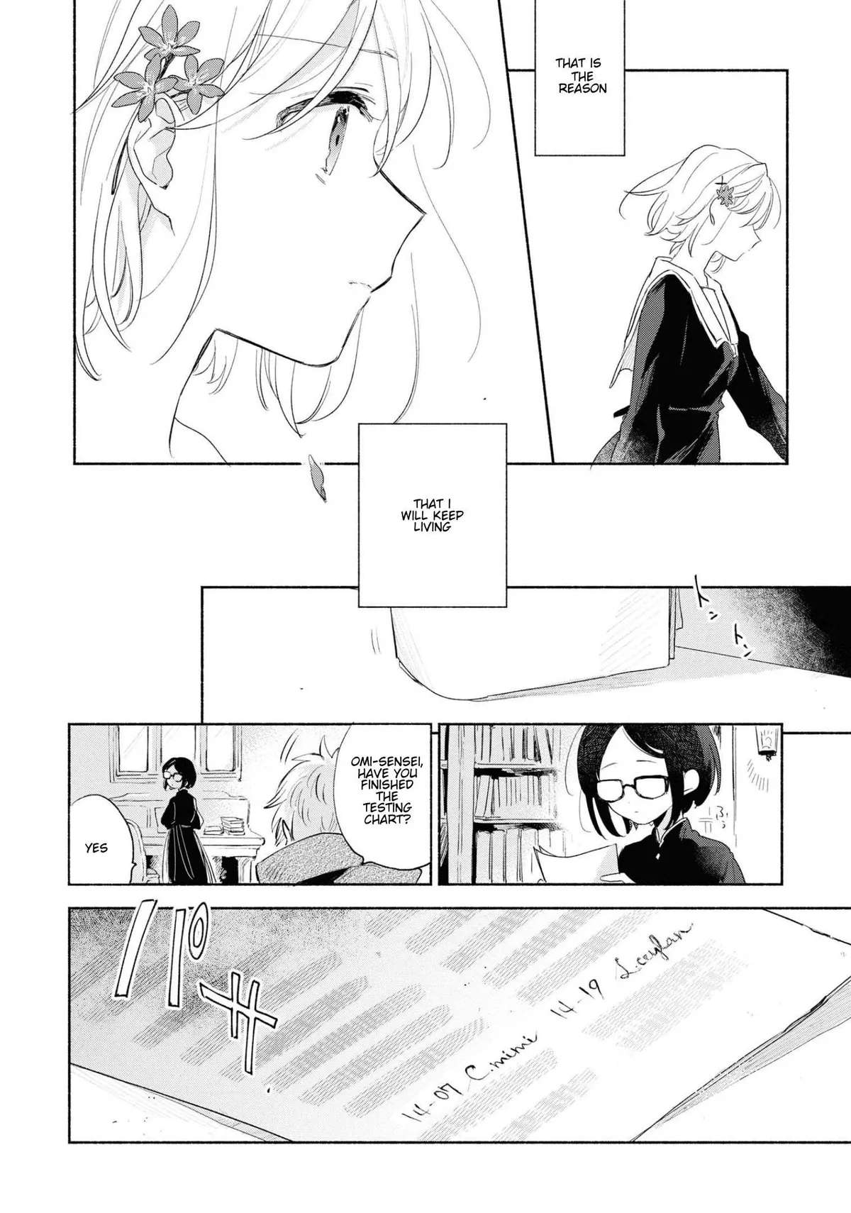 Kimi ga Shinu made Koi wo shitai Chapter 11 page 33 - 
