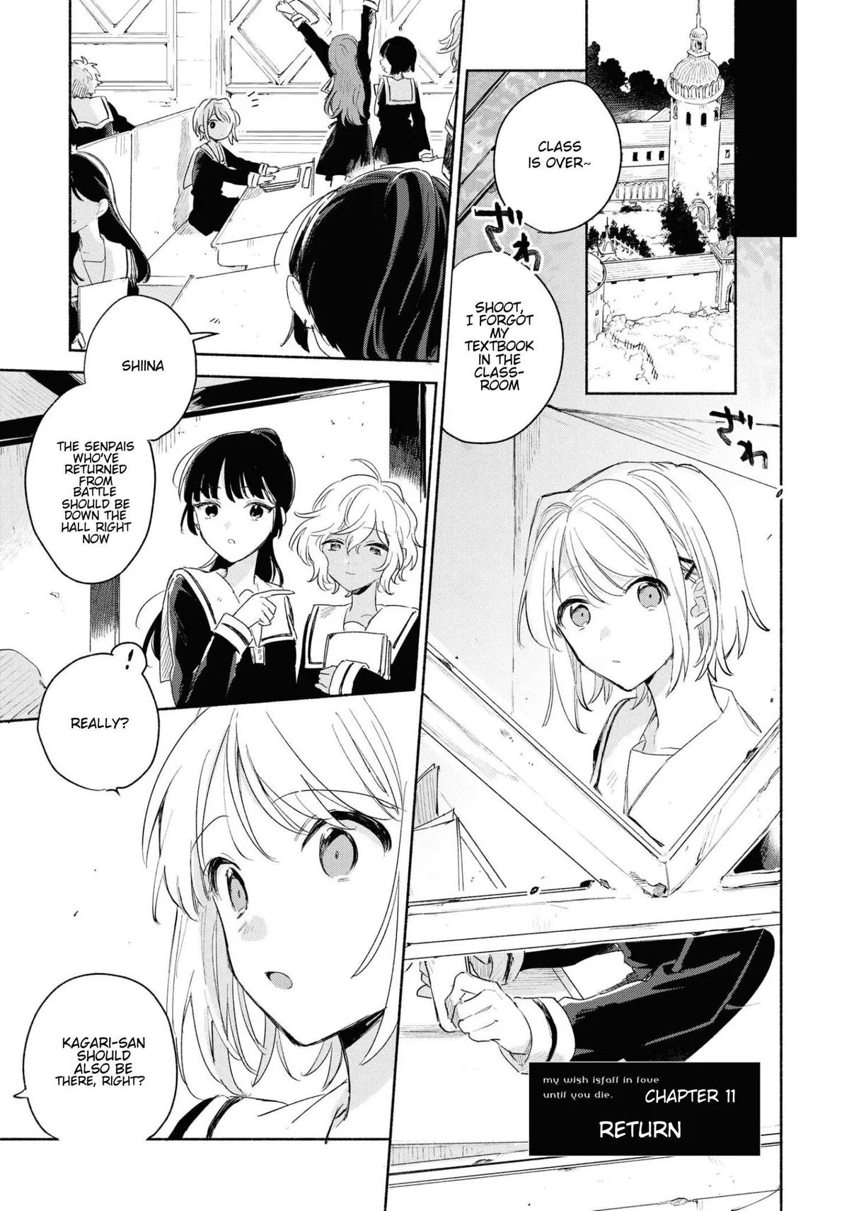 Kimi ga Shinu made Koi wo shitai Chapter 11 page 5 - 