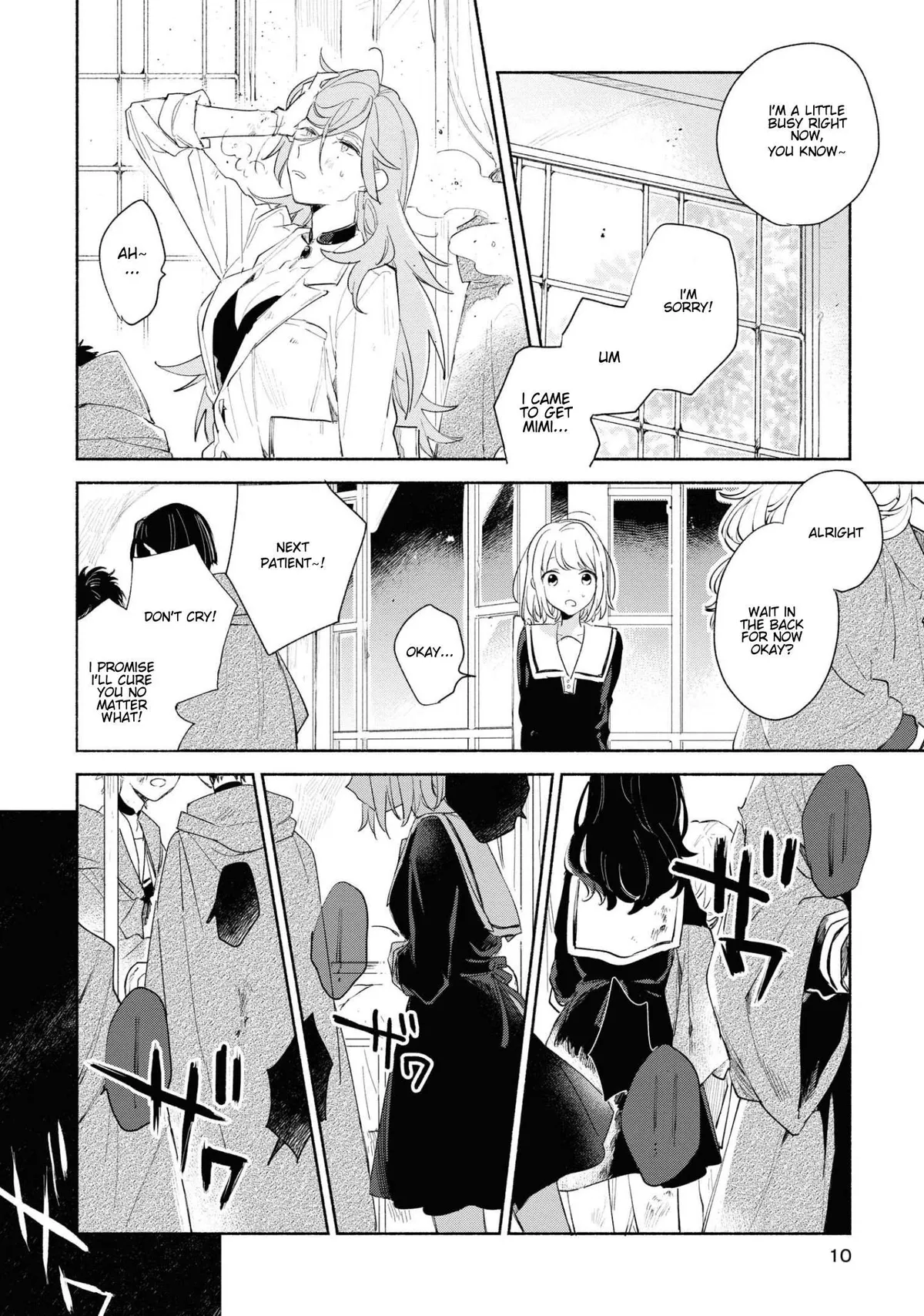 Kimi ga Shinu made Koi wo shitai Chapter 11 page 8 - 
