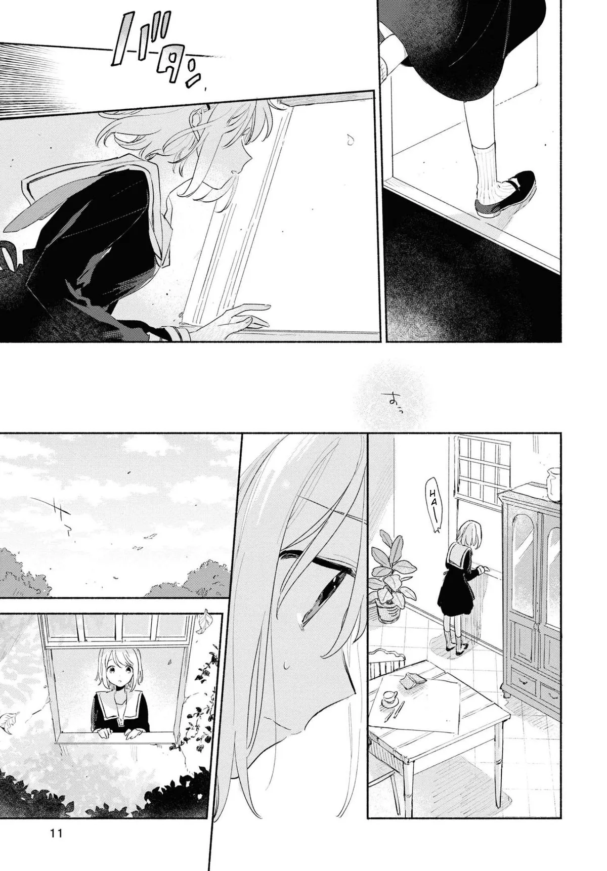 Kimi ga Shinu made Koi wo shitai Chapter 11 page 9 - 