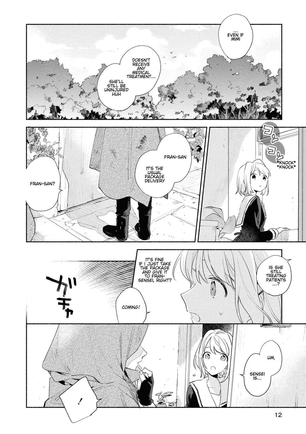 Kimi ga Shinu made Koi wo shitai Chapter 11 page 10 - 