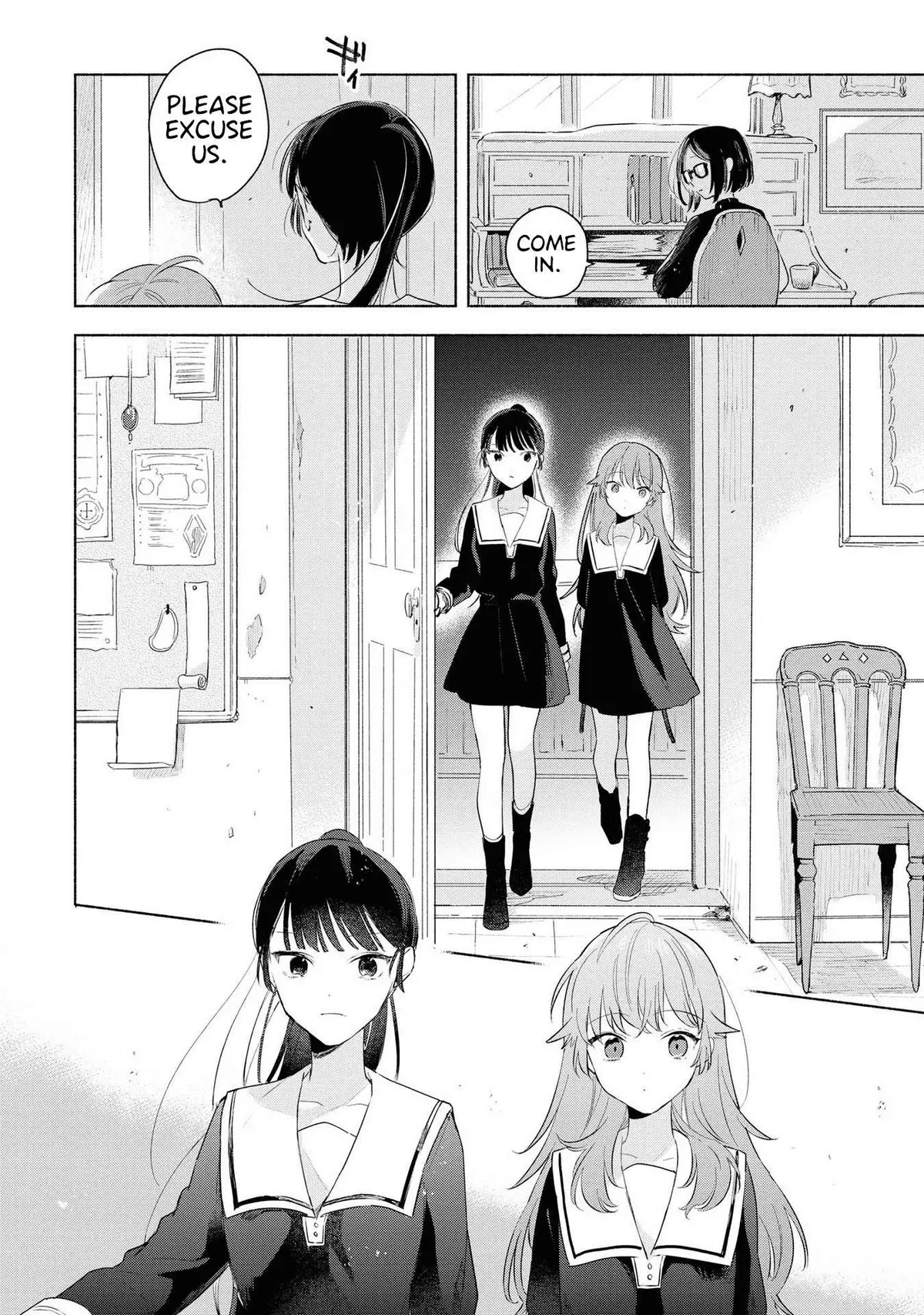 Kimi ga Shinu made Koi wo shitai Chapter 12 page 2 - 