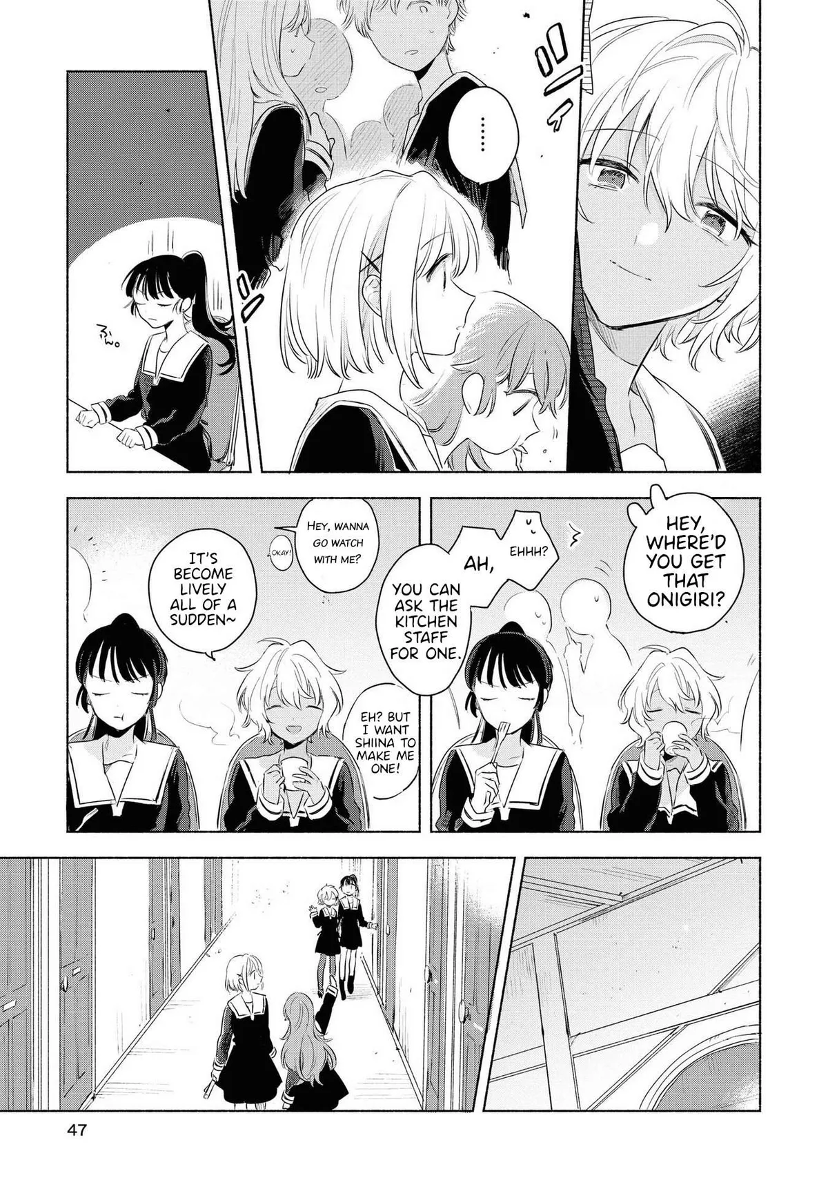 Kimi ga Shinu made Koi wo shitai Chapter 12 page 11 - 