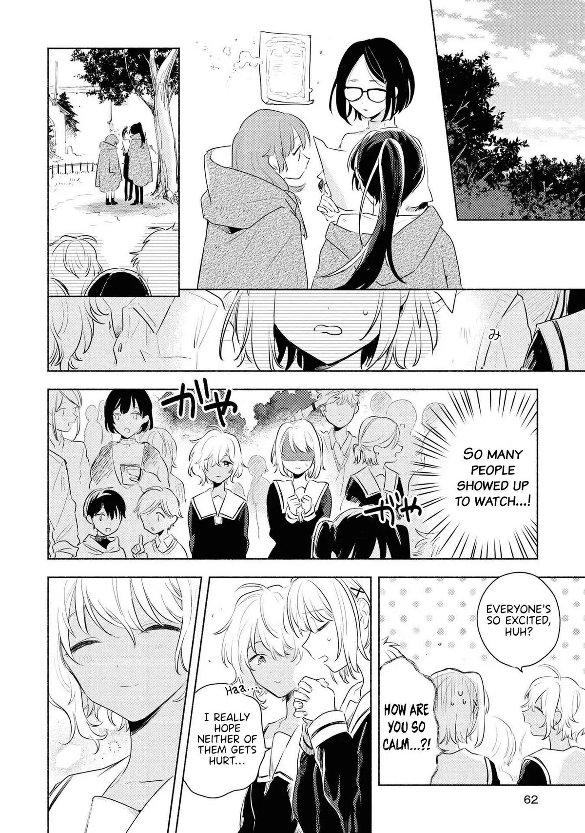 Kimi ga Shinu made Koi wo shitai Chapter 12 page 26 - 