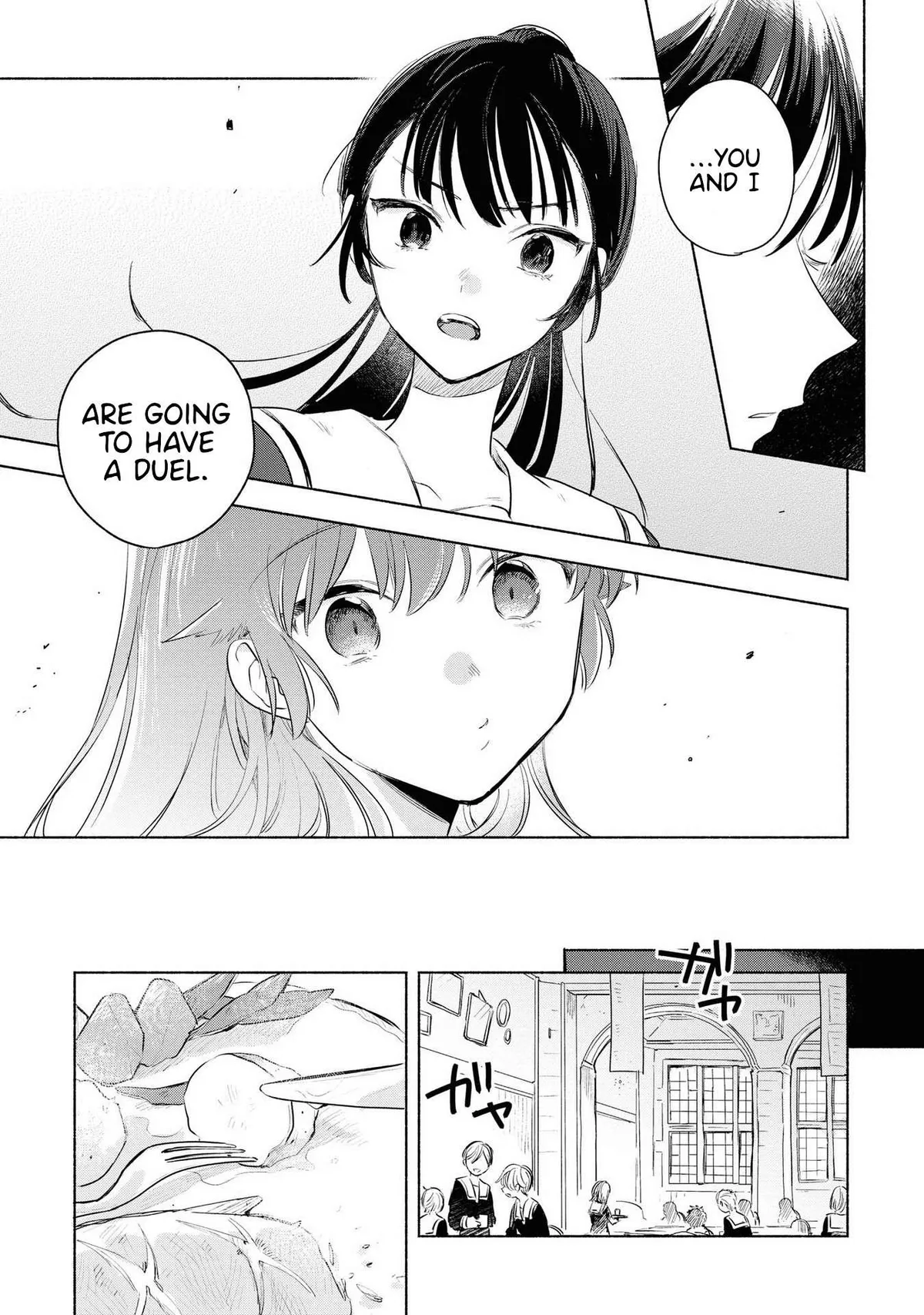 Kimi ga Shinu made Koi wo shitai Chapter 12 page 7 - 