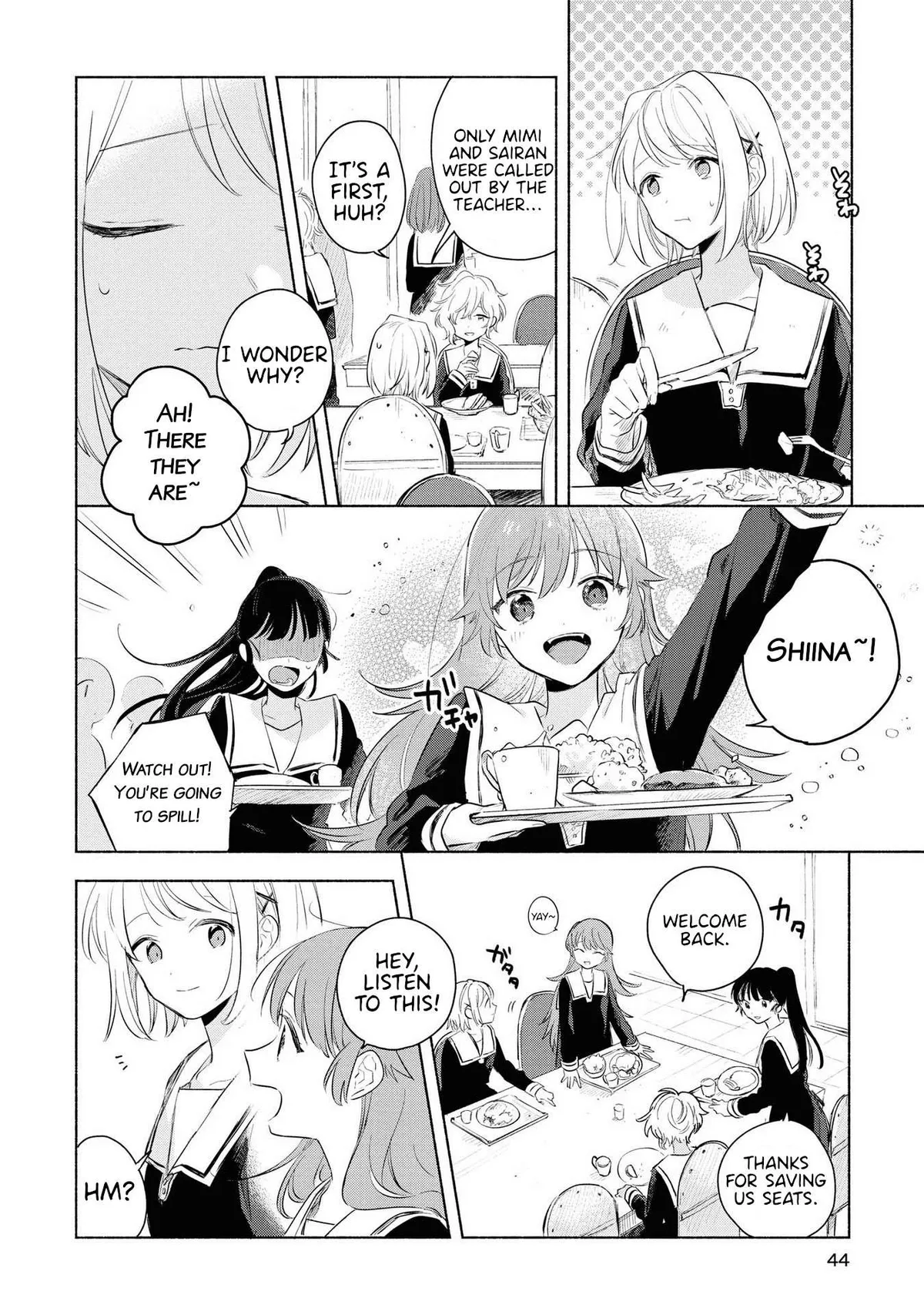 Kimi ga Shinu made Koi wo shitai Chapter 12 page 8 - 