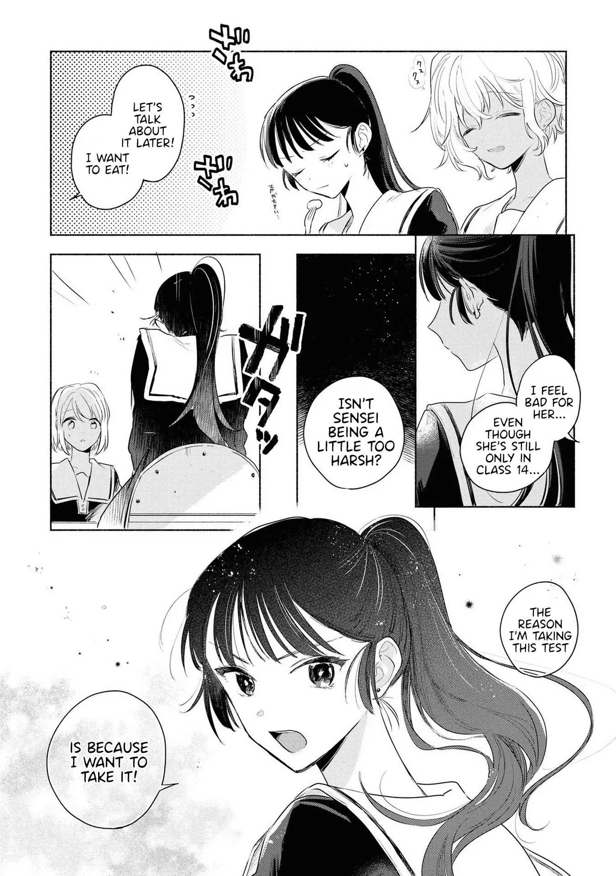 Kimi ga Shinu made Koi wo shitai Chapter 12 page 10 - 