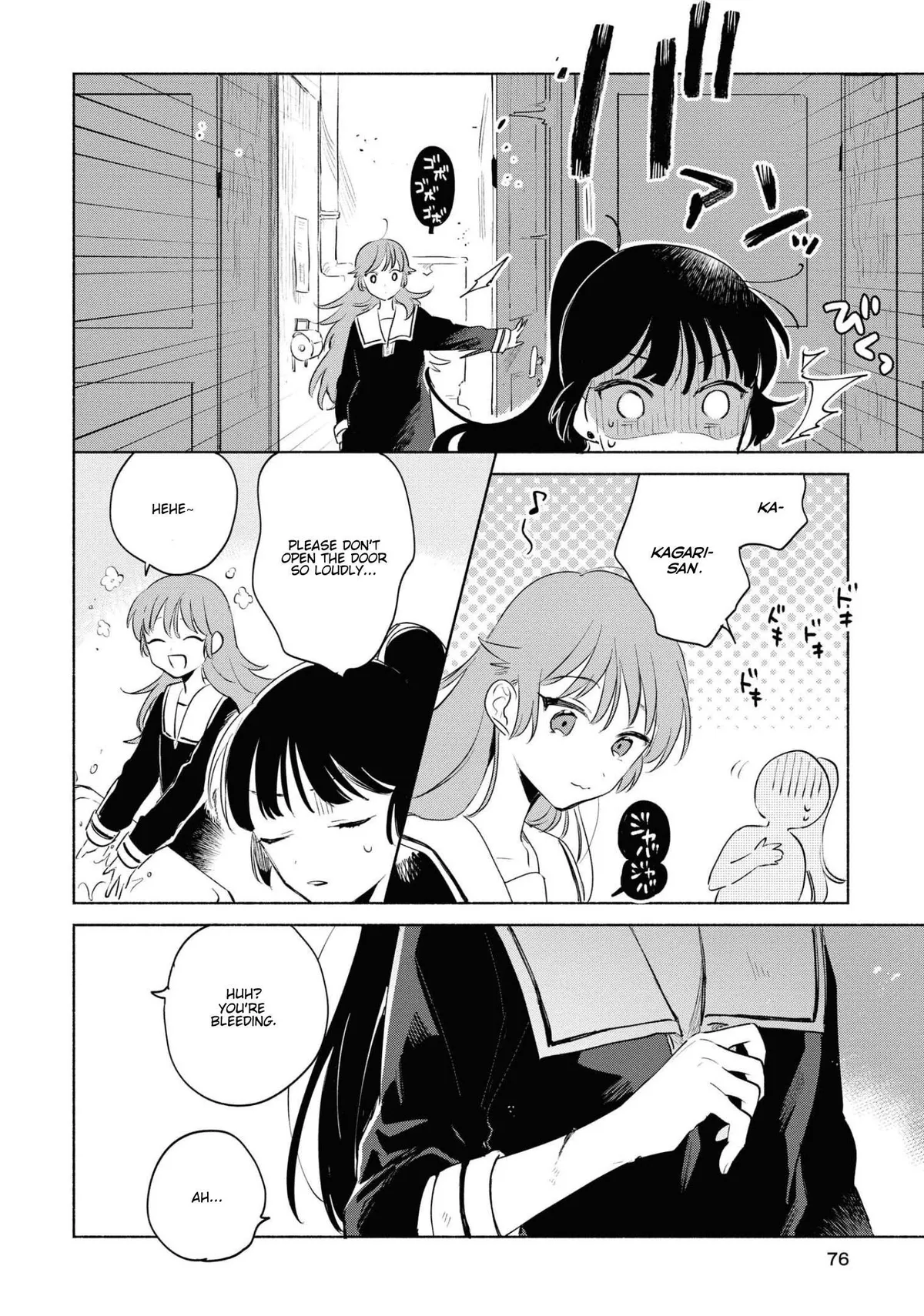 Kimi ga Shinu made Koi wo shitai Chapter 13 page 11 - 