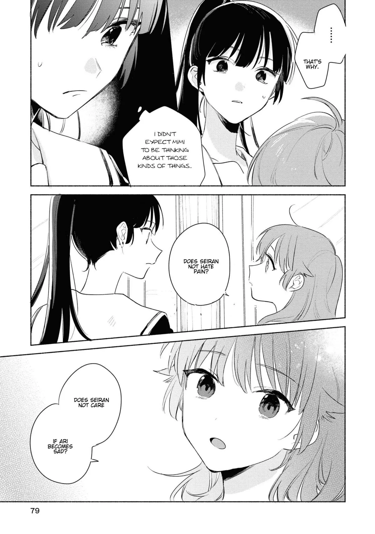 Kimi ga Shinu made Koi wo shitai Chapter 13 page 14 - 