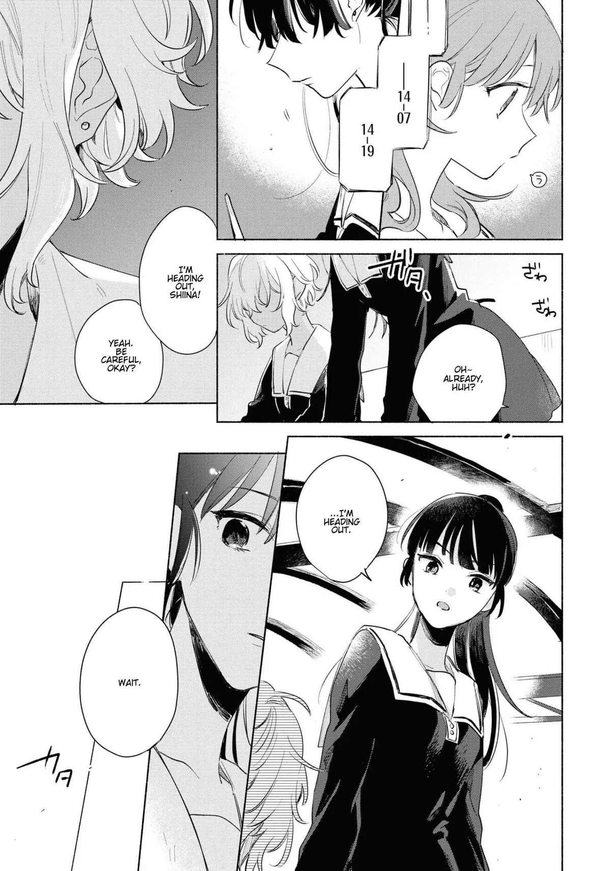 Kimi ga Shinu made Koi wo shitai Chapter 13 page 20 - 