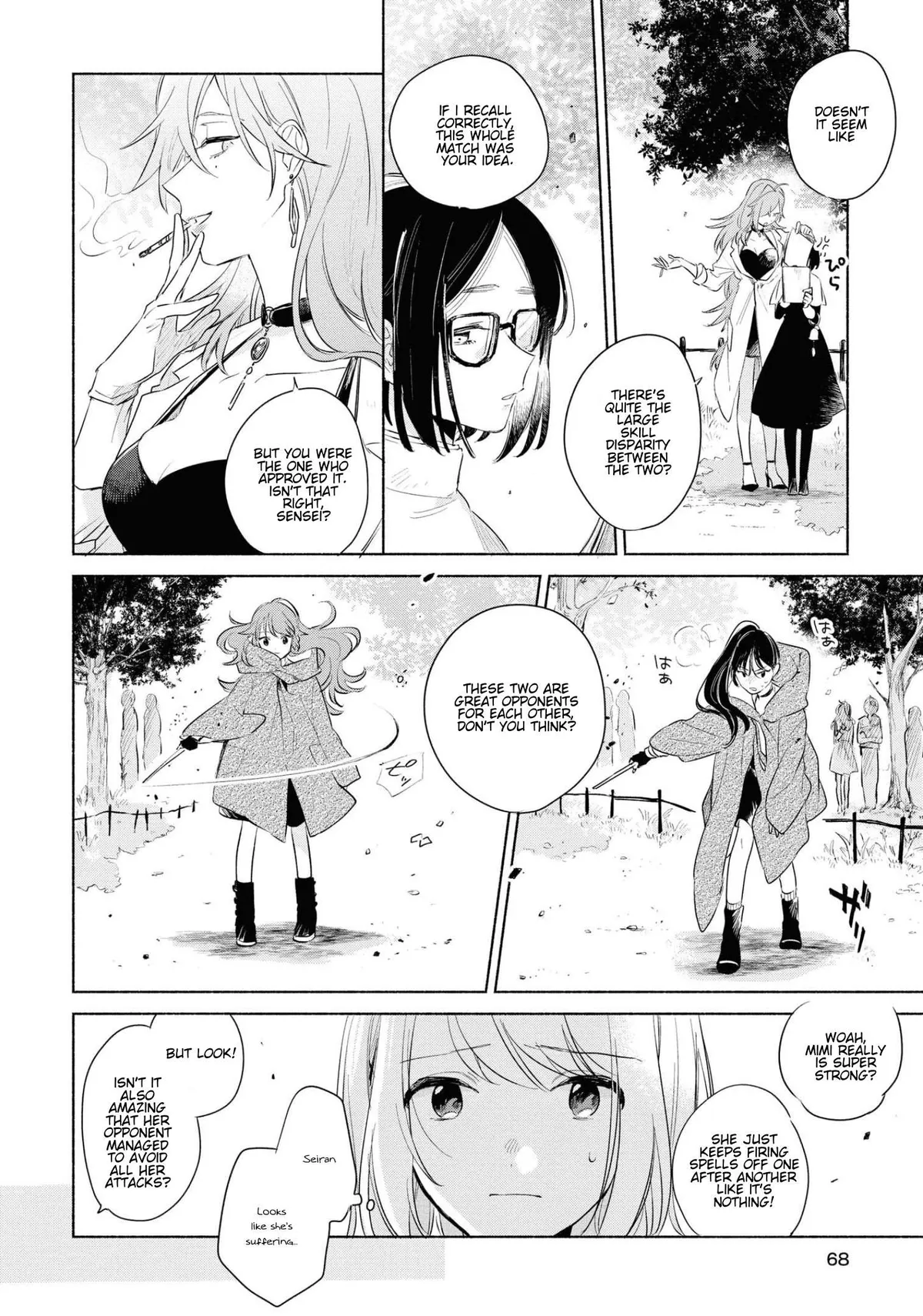 Kimi ga Shinu made Koi wo shitai Chapter 13 page 3 - 