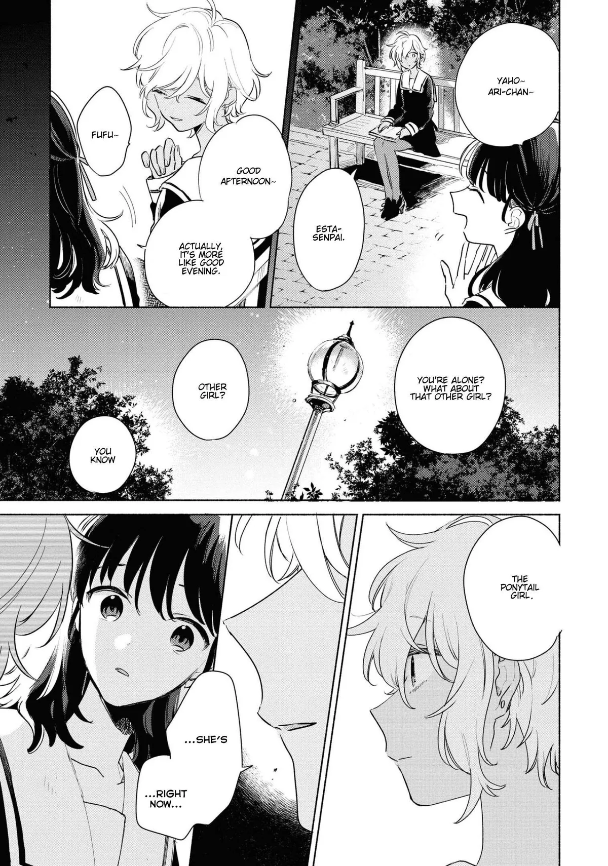 Kimi ga Shinu made Koi wo shitai Chapter 13 page 25 - 