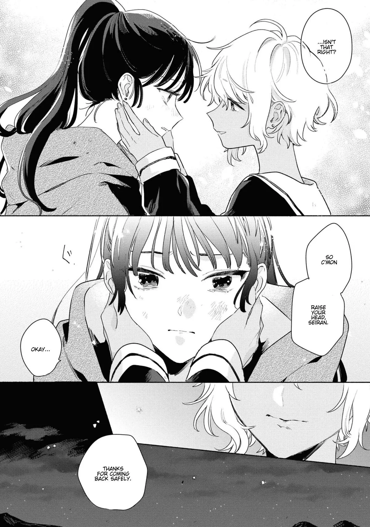 Kimi ga Shinu made Koi wo shitai Chapter 13 page 34 - 