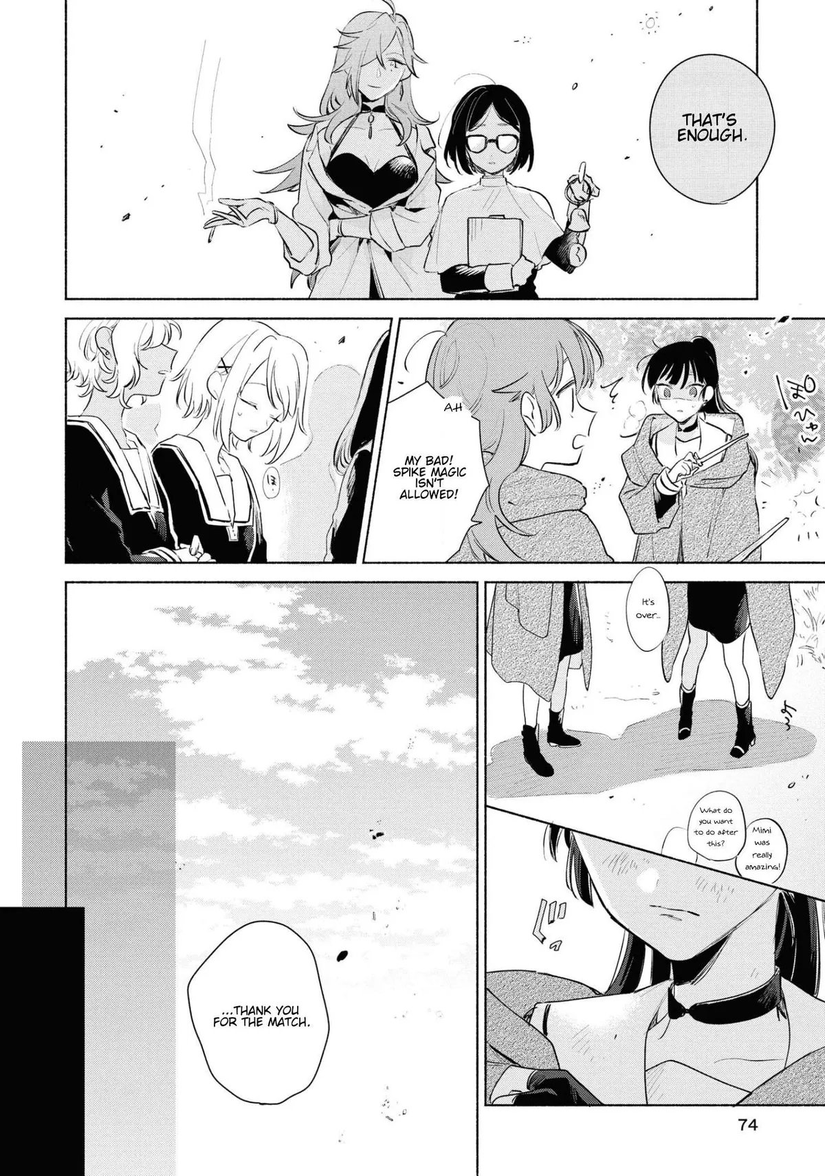 Kimi ga Shinu made Koi wo shitai Chapter 13 page 9 - 