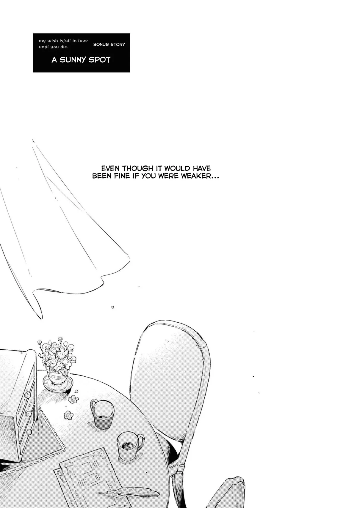 Kimi ga Shinu made Koi wo shitai Chapter 14.5 page 2 - 