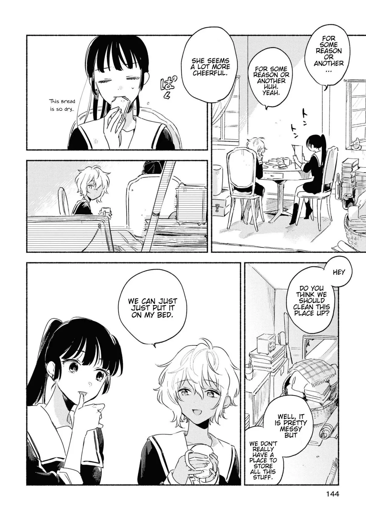 Kimi ga Shinu made Koi wo shitai Chapter 14.5 page 11 - 