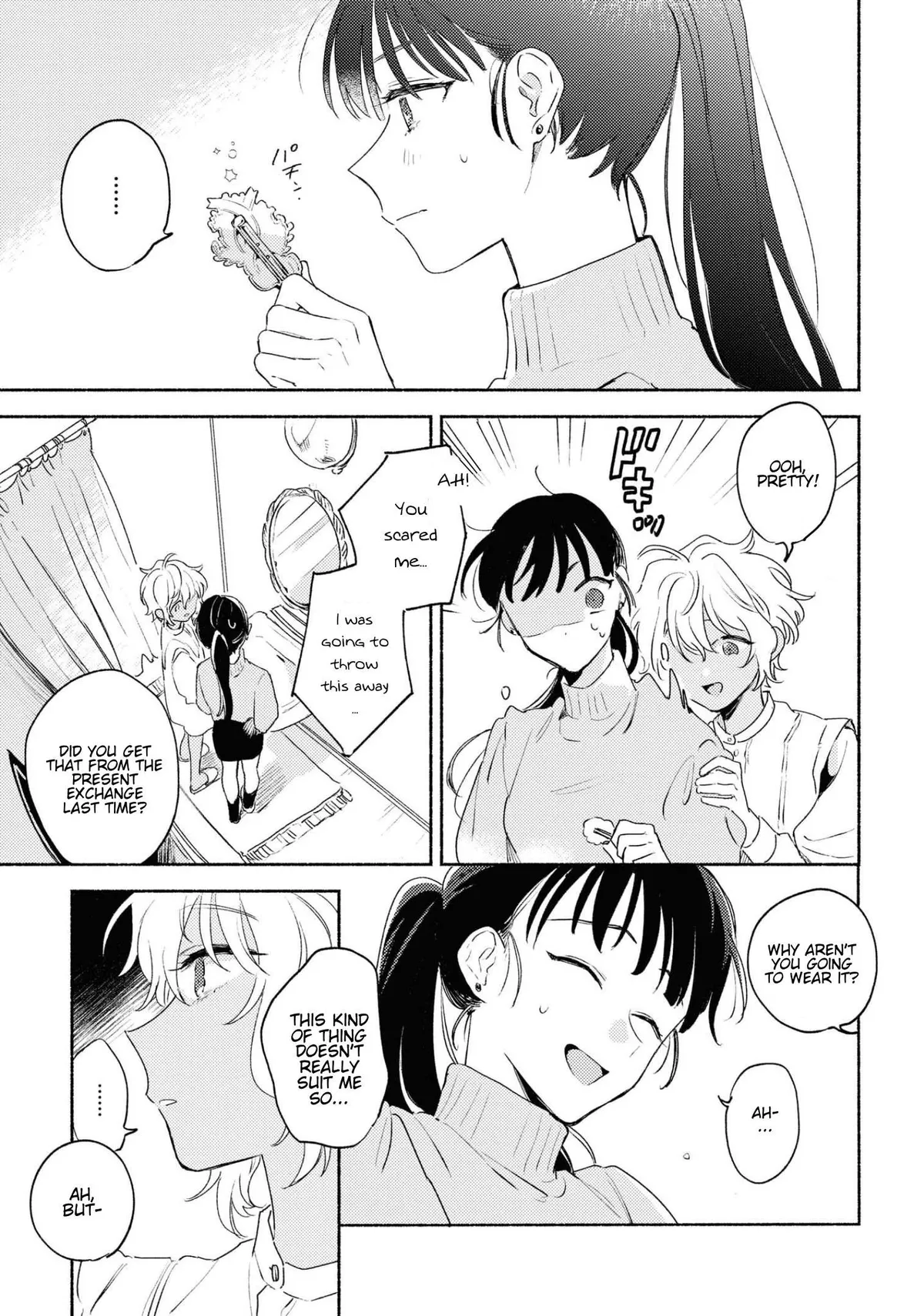 Kimi ga Shinu made Koi wo shitai Chapter 14.5 page 16 - 