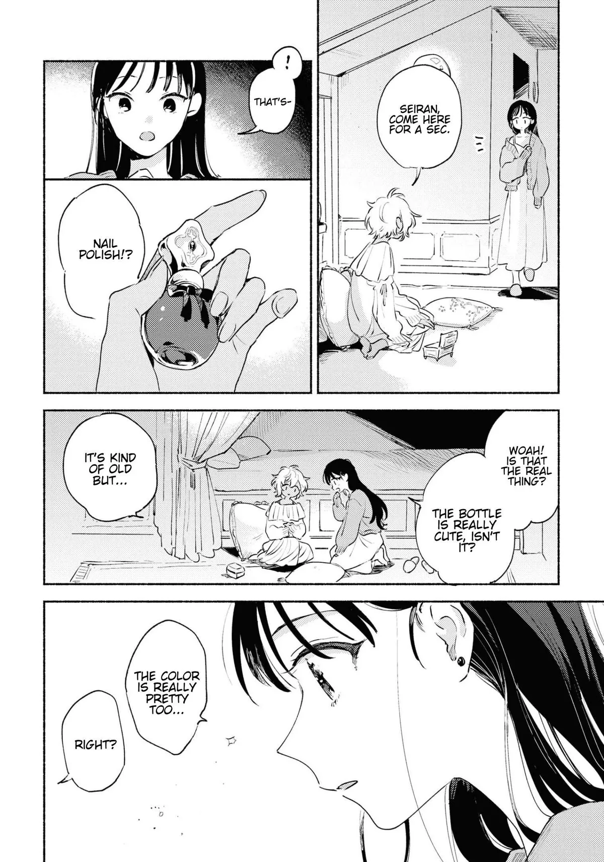 Kimi ga Shinu made Koi wo shitai Chapter 14.5 page 19 - 