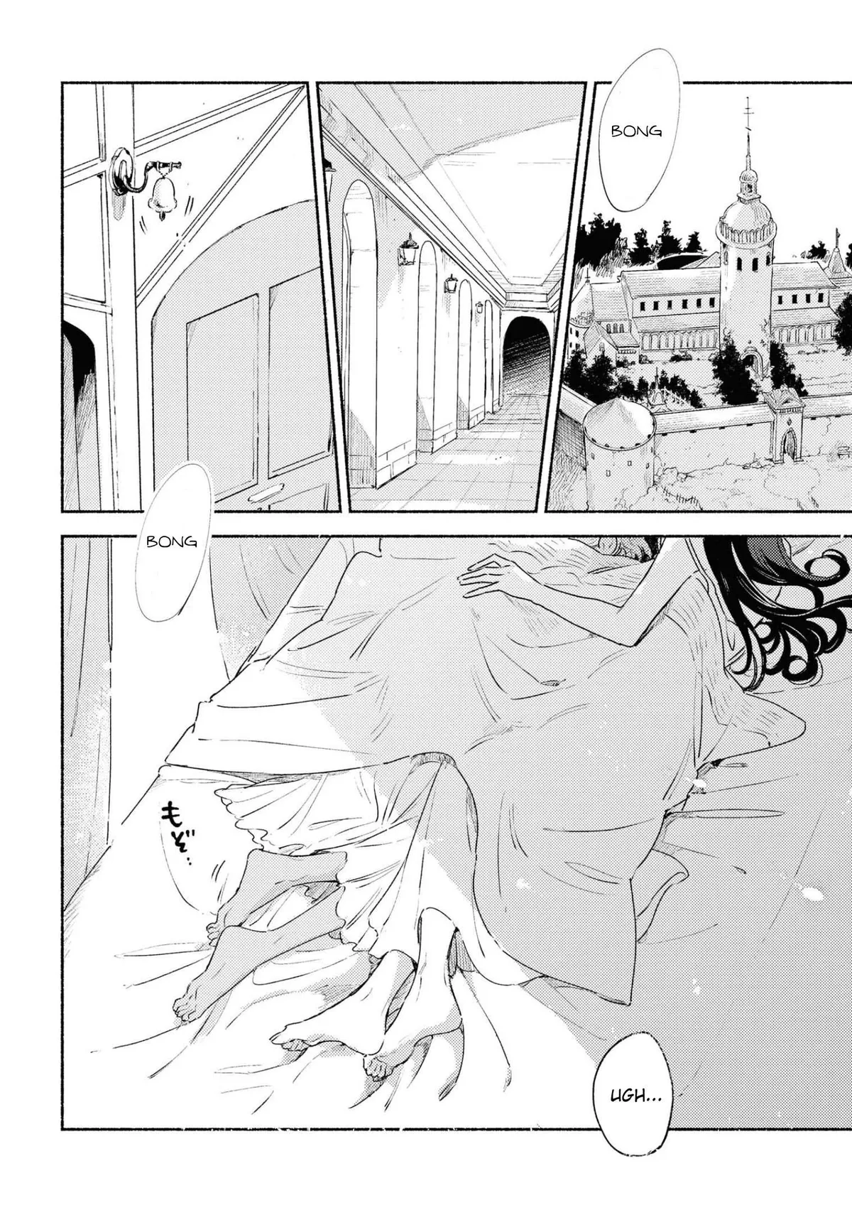 Kimi ga Shinu made Koi wo shitai Chapter 14.5 page 3 - 