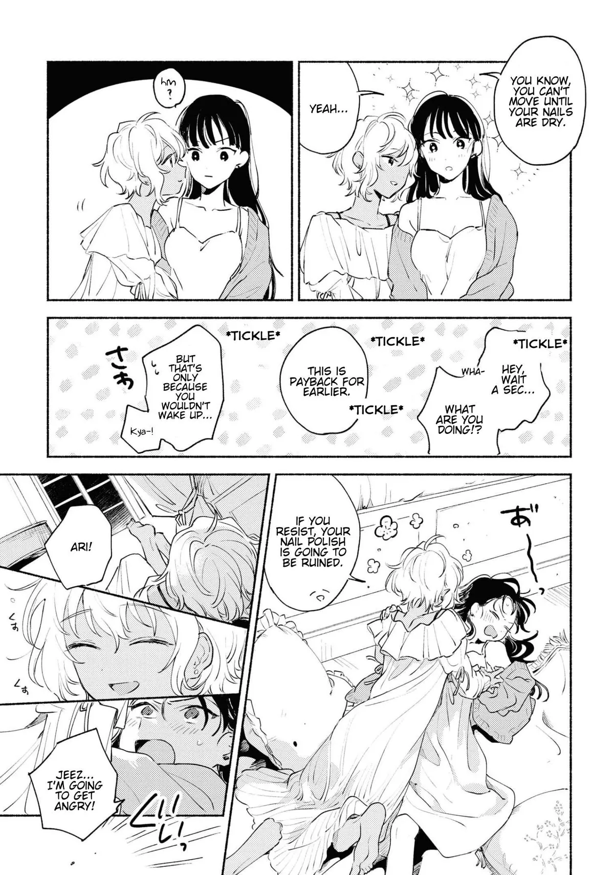 Kimi ga Shinu made Koi wo shitai Chapter 14.5 page 24 - 