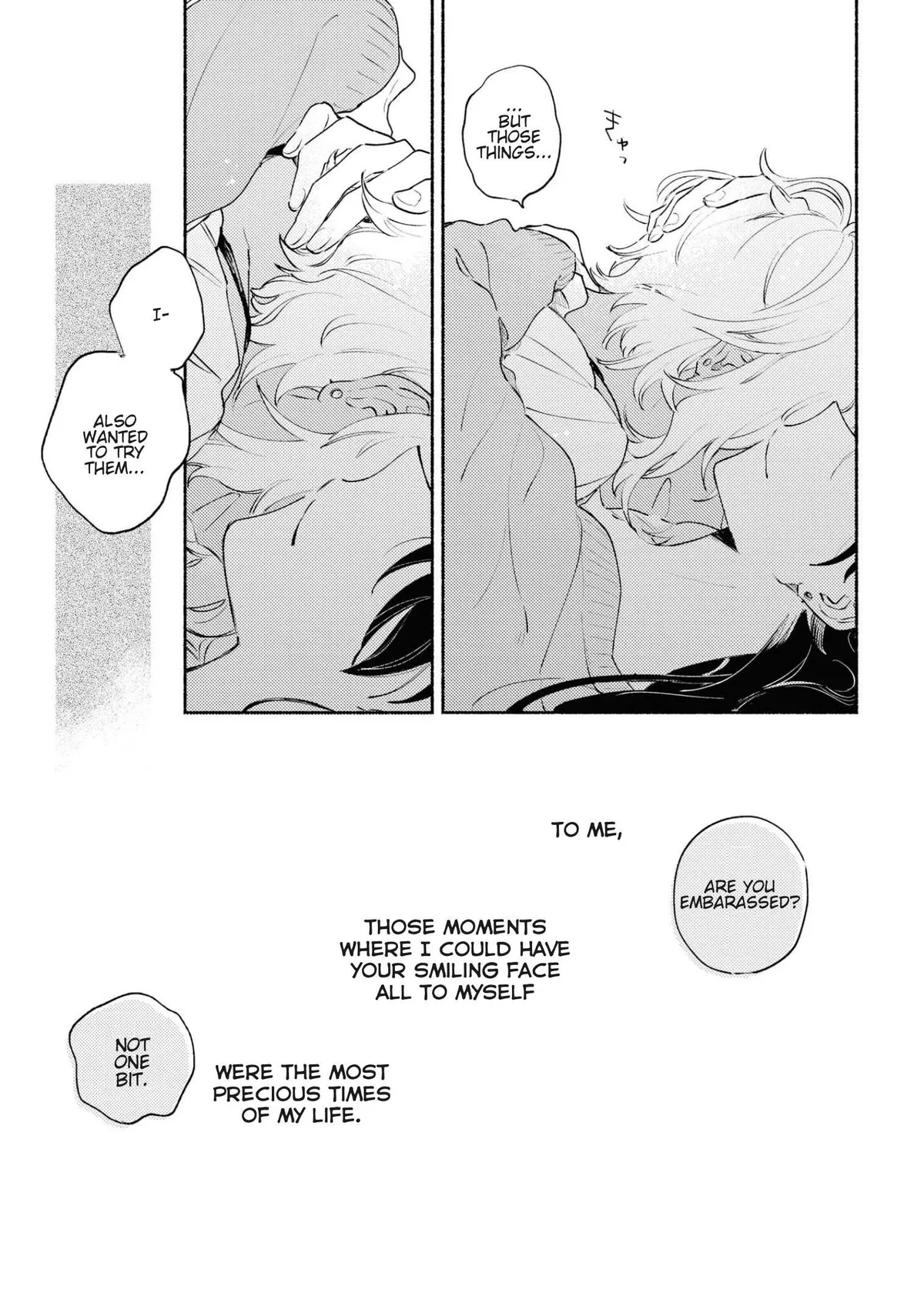 Kimi ga Shinu made Koi wo shitai Chapter 14.5 page 28 - 