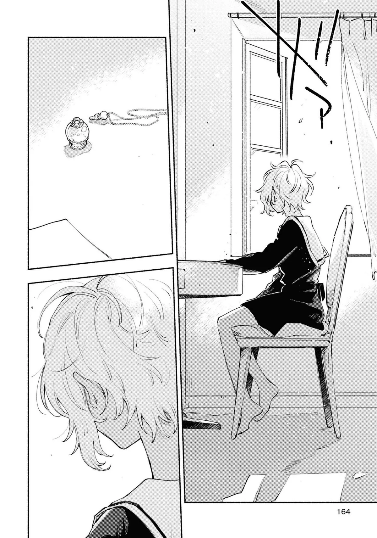 Kimi ga Shinu made Koi wo shitai Chapter 14.5 page 31 - 