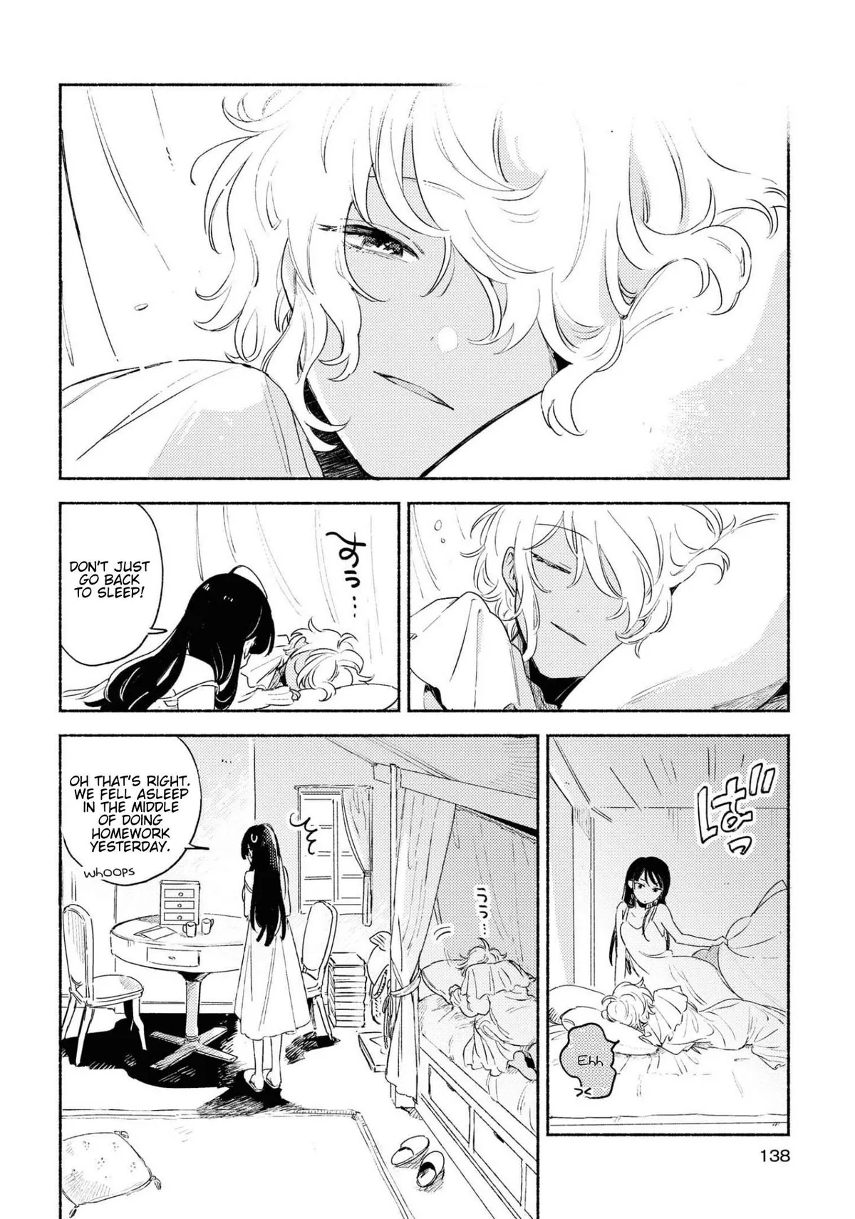 Kimi ga Shinu made Koi wo shitai Chapter 14.5 page 5 - 