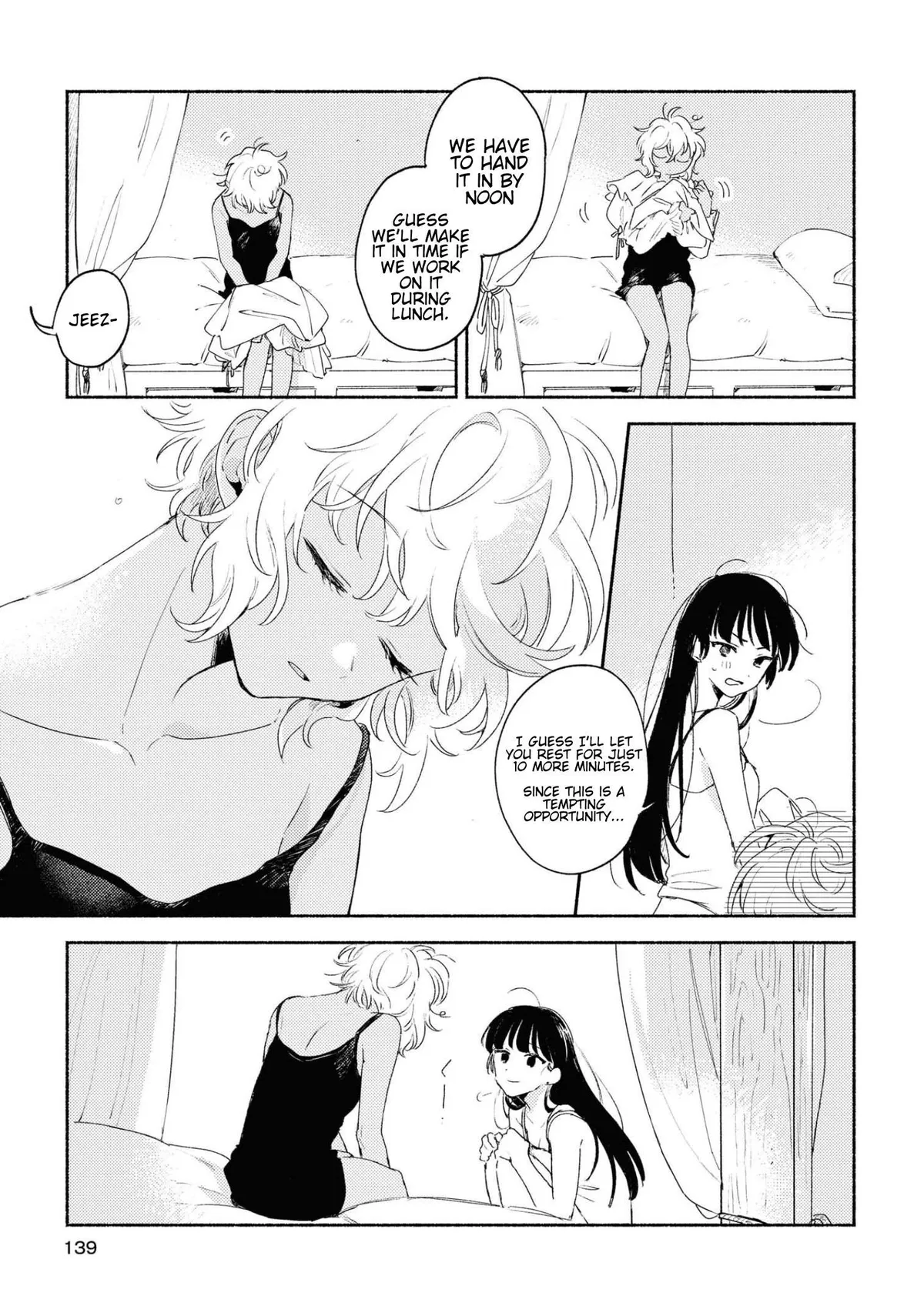 Kimi ga Shinu made Koi wo shitai Chapter 14.5 page 6 - 