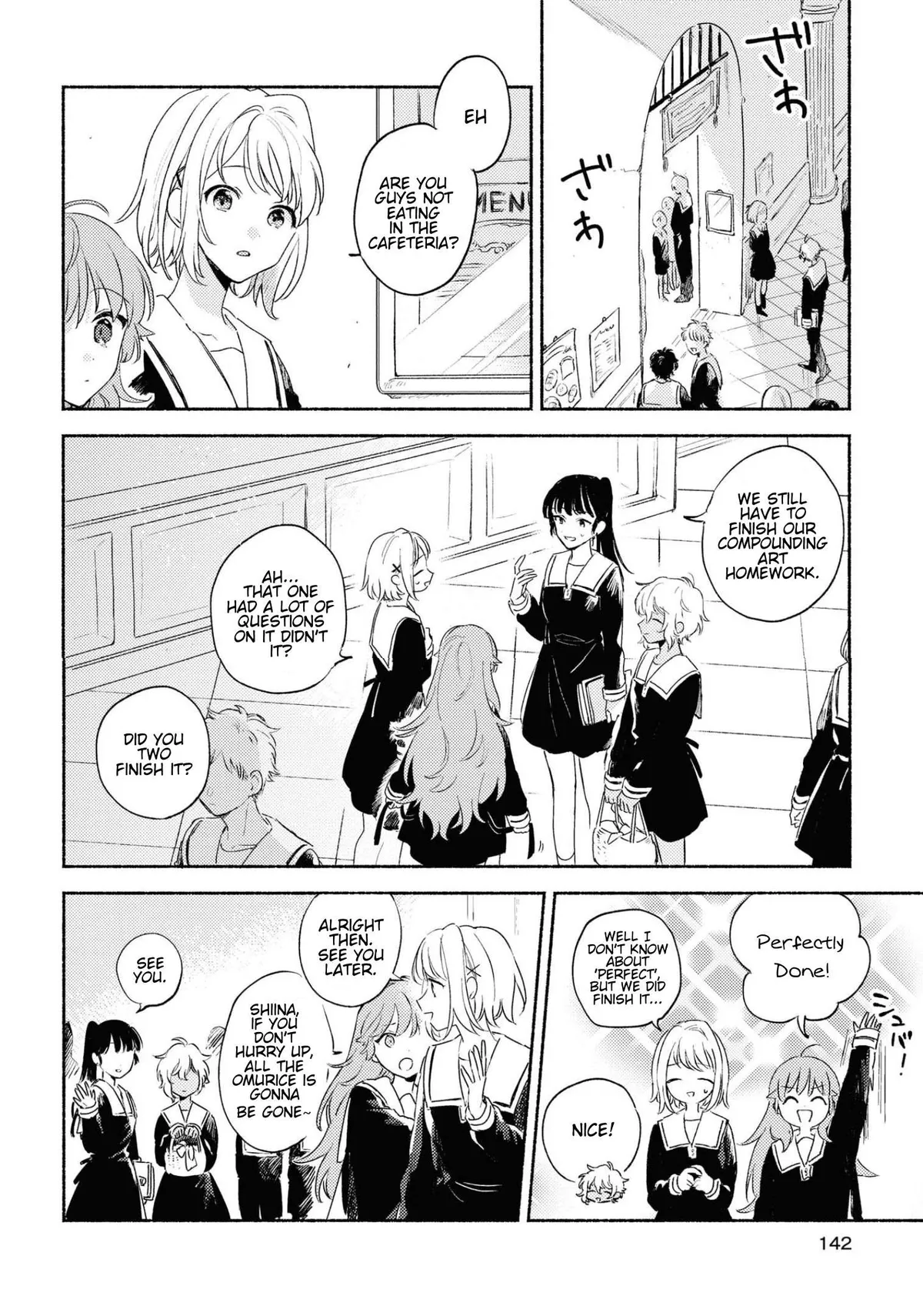 Kimi ga Shinu made Koi wo shitai Chapter 14.5 page 9 - 