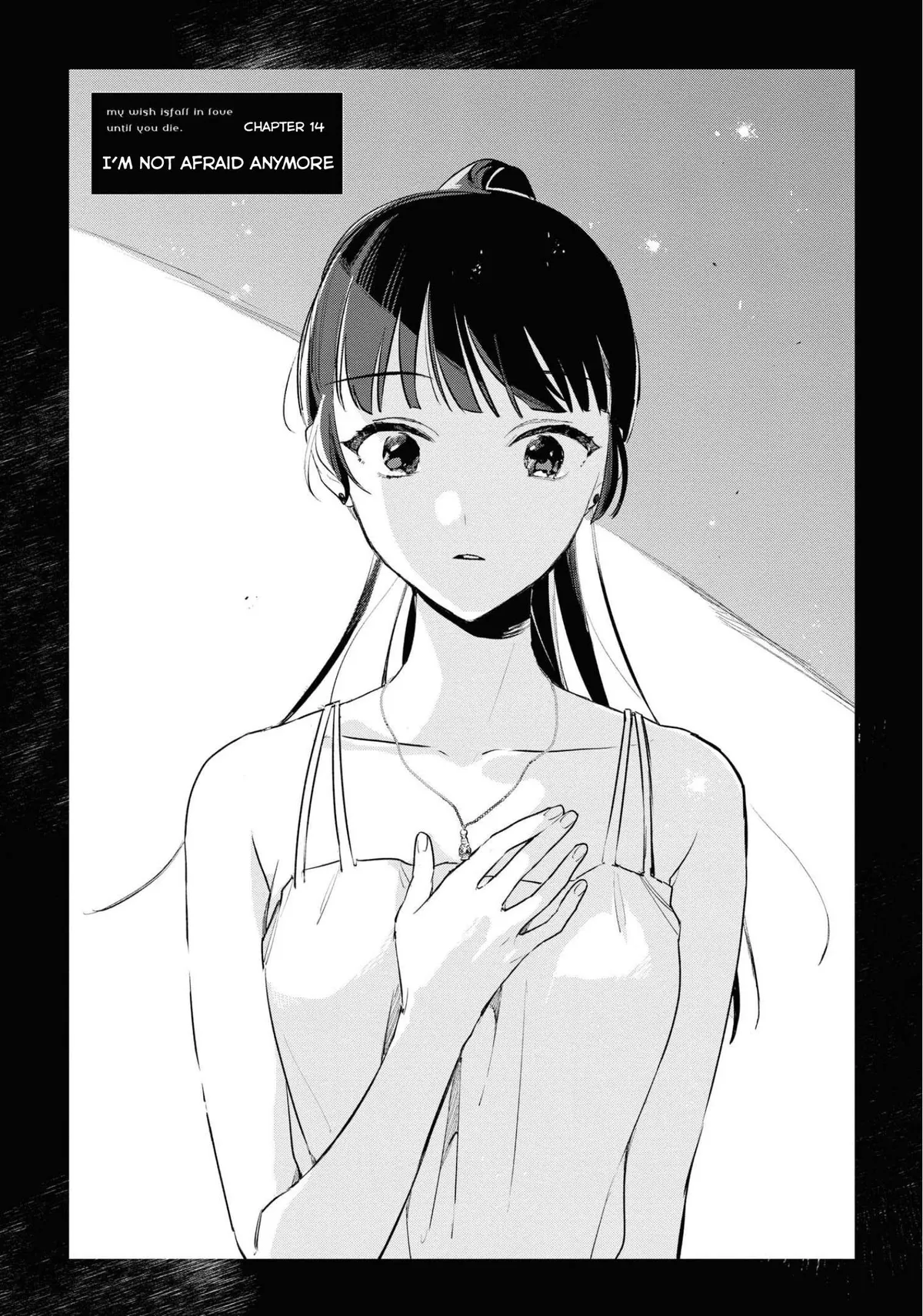 Kimi ga Shinu made Koi wo shitai Chapter 14 page 2 - 