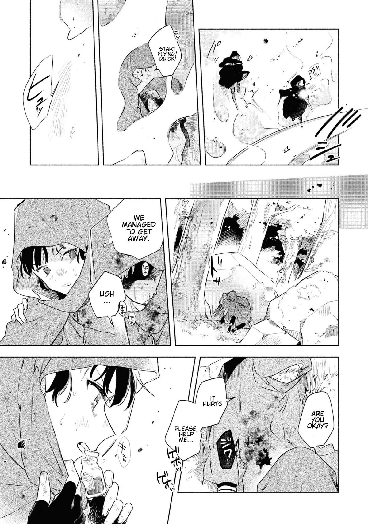 Kimi ga Shinu made Koi wo shitai Chapter 14 page 12 - 