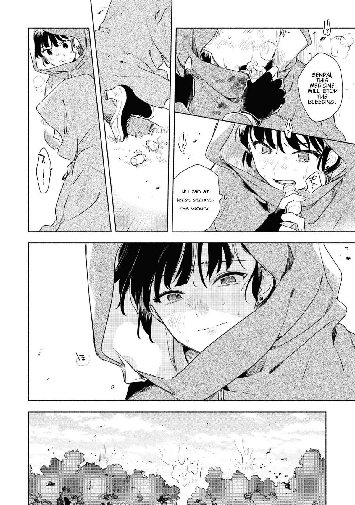Kimi ga Shinu made Koi wo shitai Chapter 14 page 13 - 