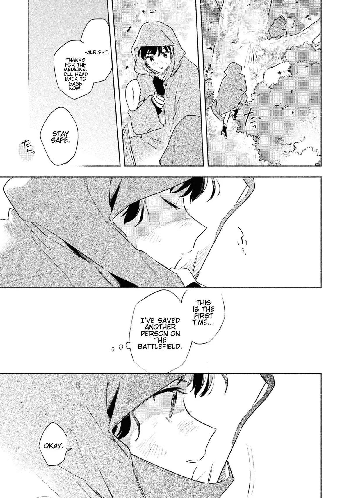 Kimi ga Shinu made Koi wo shitai Chapter 14 page 14 - 