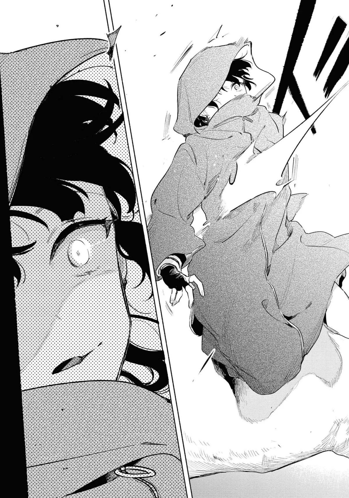 Kimi ga Shinu made Koi wo shitai Chapter 14 page 15 - 