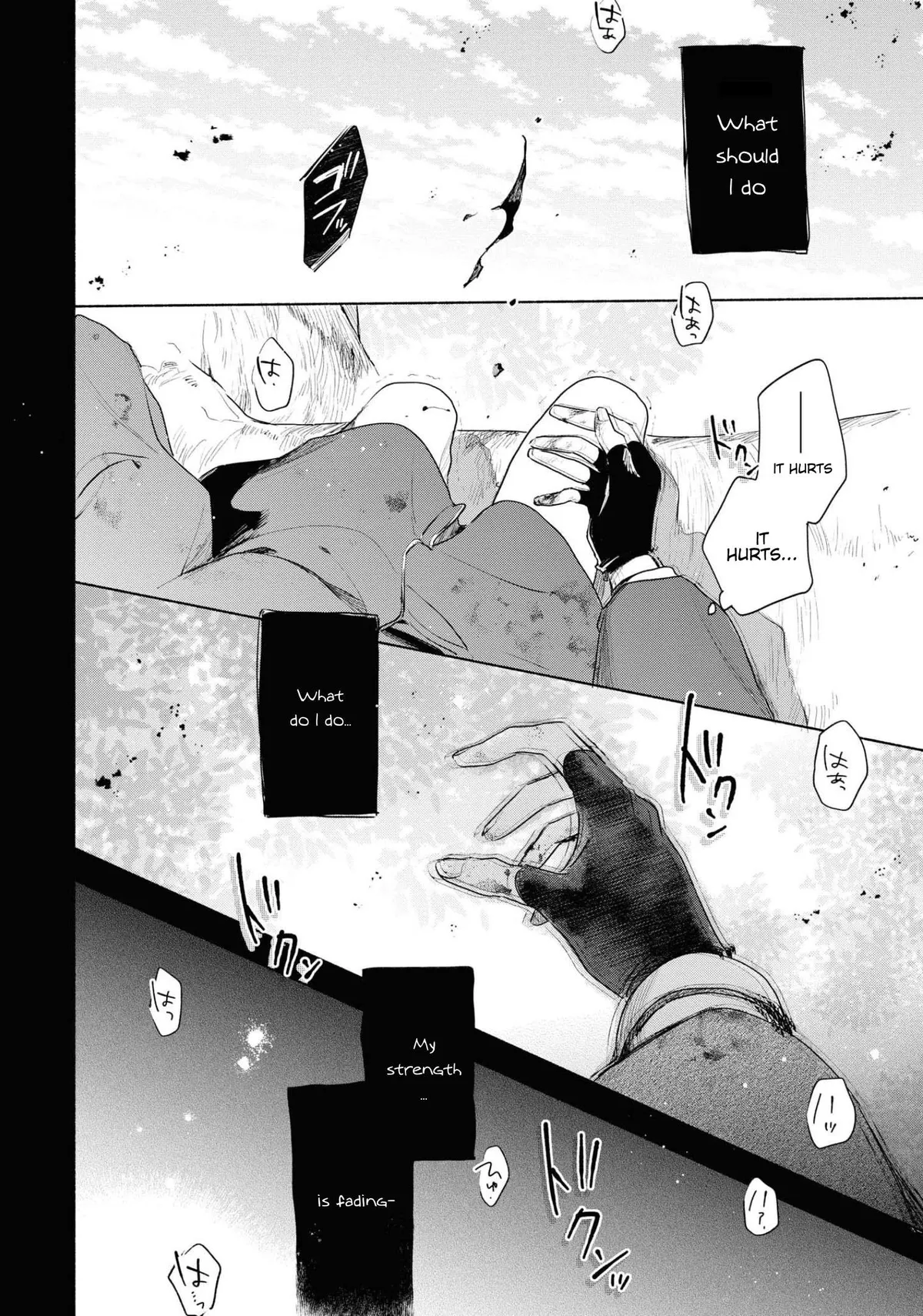 Kimi ga Shinu made Koi wo shitai Chapter 14 page 17 - 