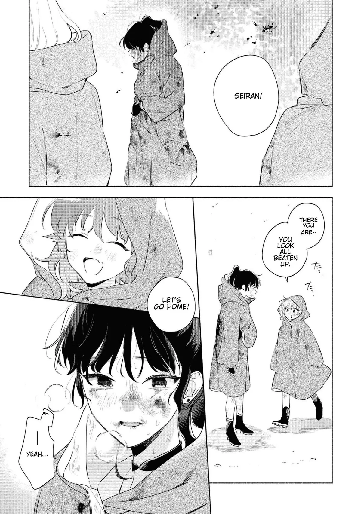 Kimi ga Shinu made Koi wo shitai Chapter 14 page 22 - 