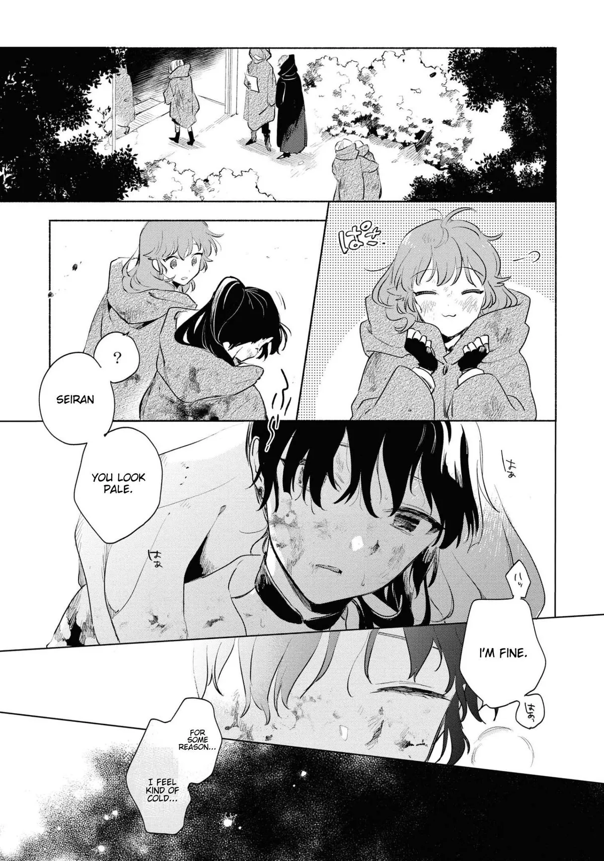 Kimi ga Shinu made Koi wo shitai Chapter 14 page 24 - 