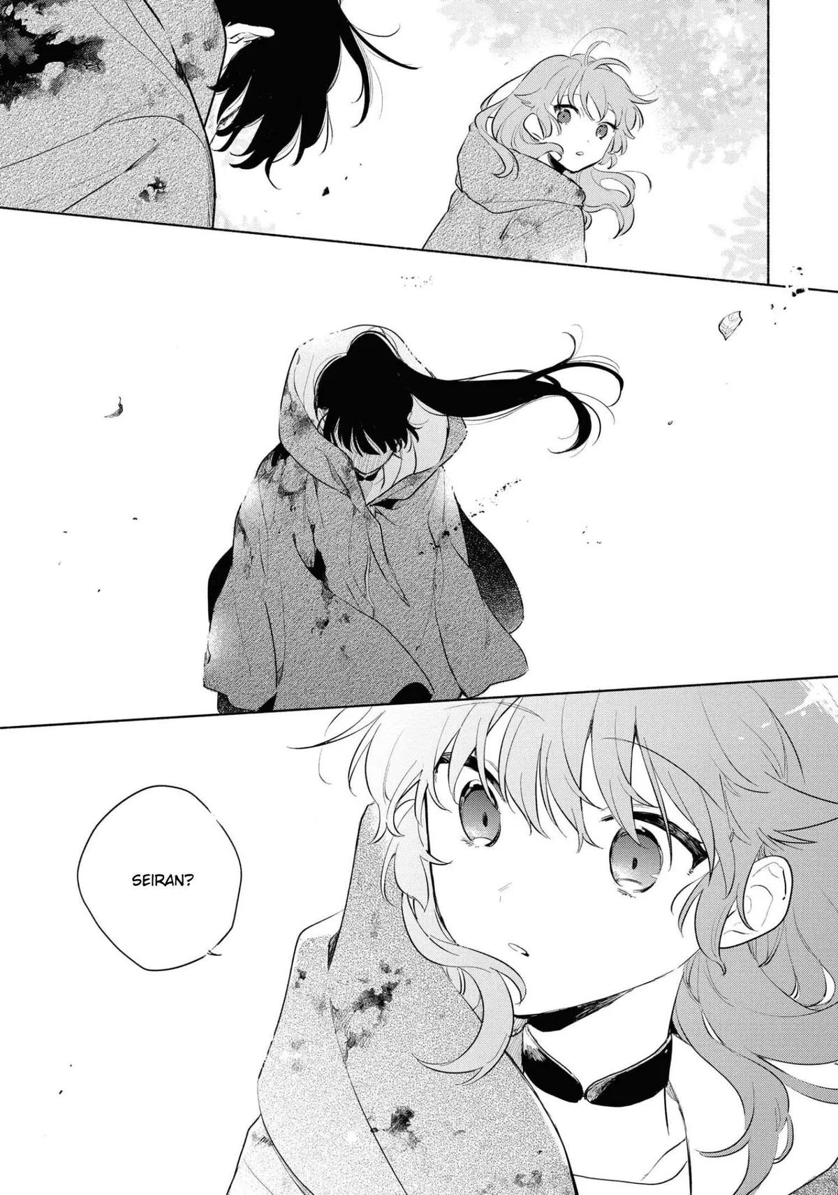 Kimi ga Shinu made Koi wo shitai Chapter 14 page 26 - 