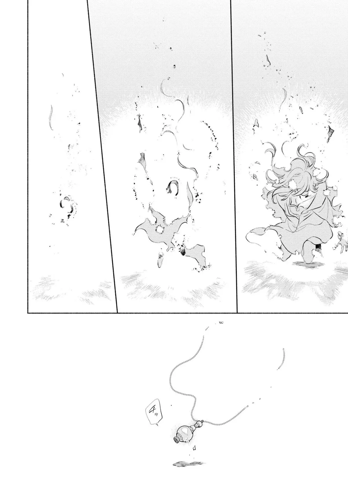 Kimi ga Shinu made Koi wo shitai Chapter 14 page 28 - 