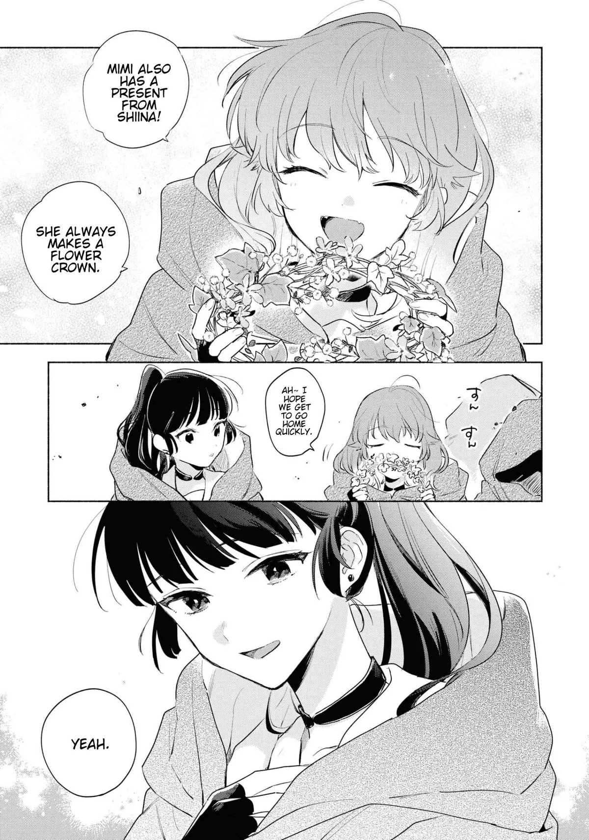 Kimi ga Shinu made Koi wo shitai Chapter 14 page 8 - 