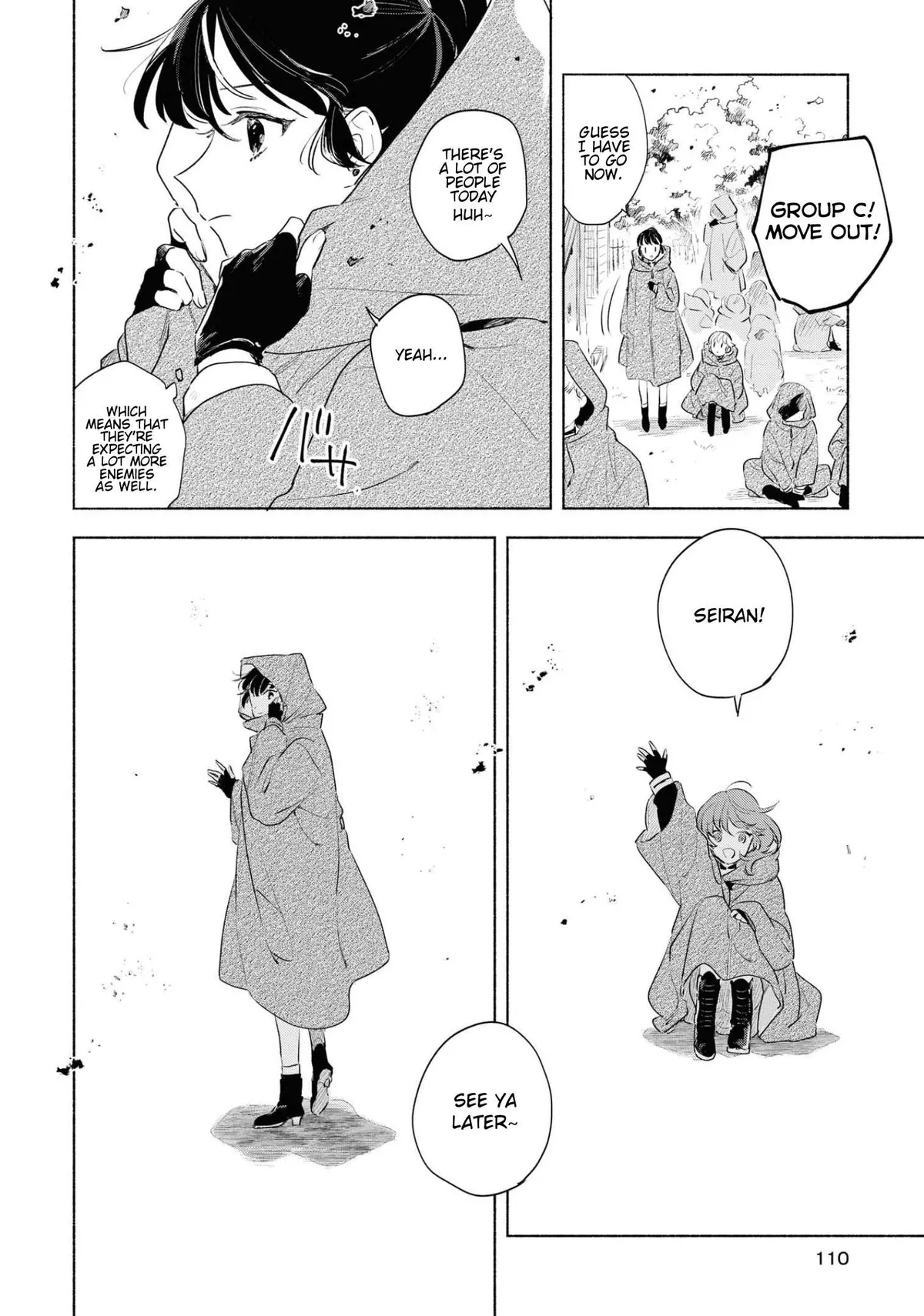 Kimi ga Shinu made Koi wo shitai Chapter 14 page 9 - 
