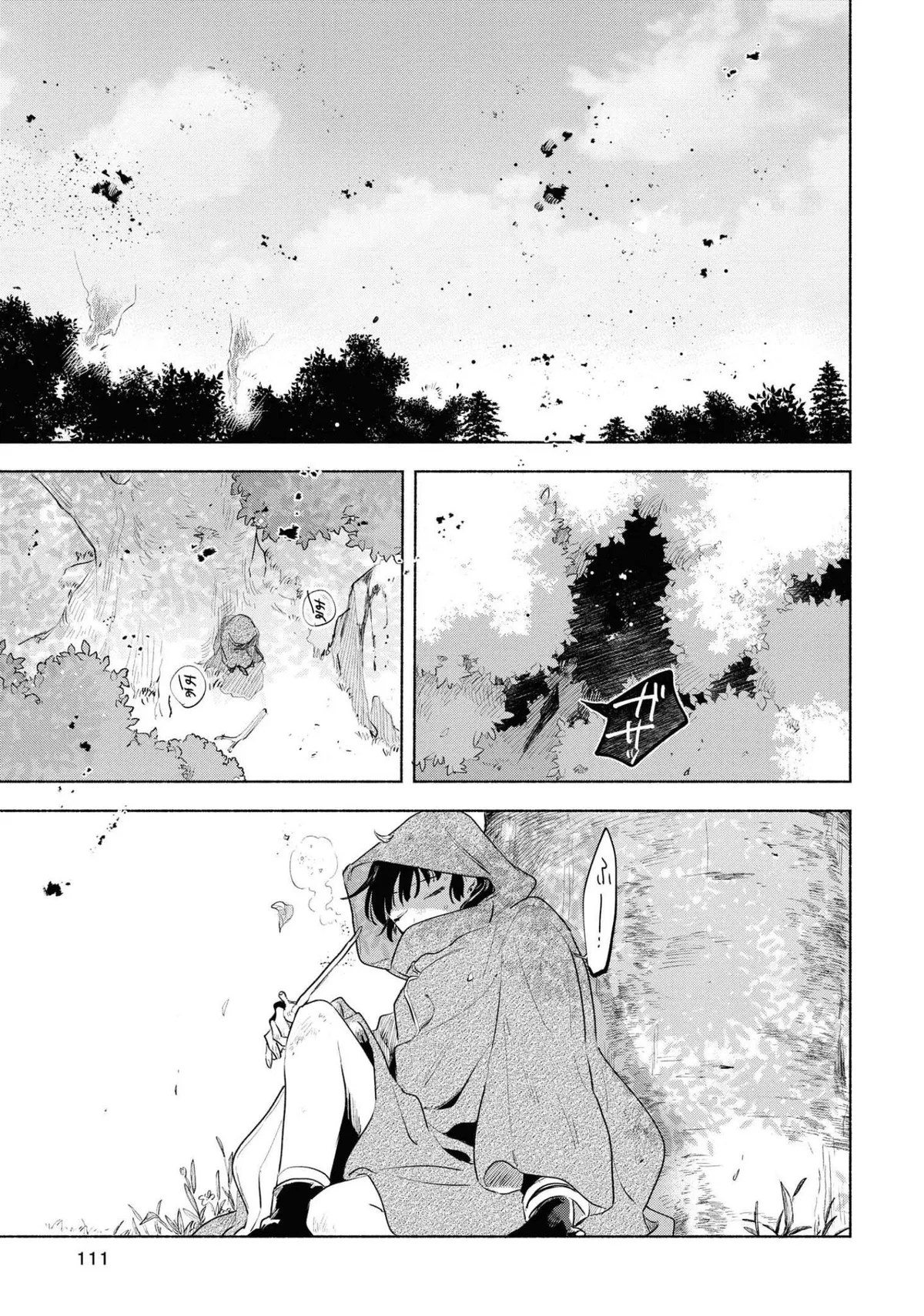 Kimi ga Shinu made Koi wo shitai Chapter 14 page 10 - 
