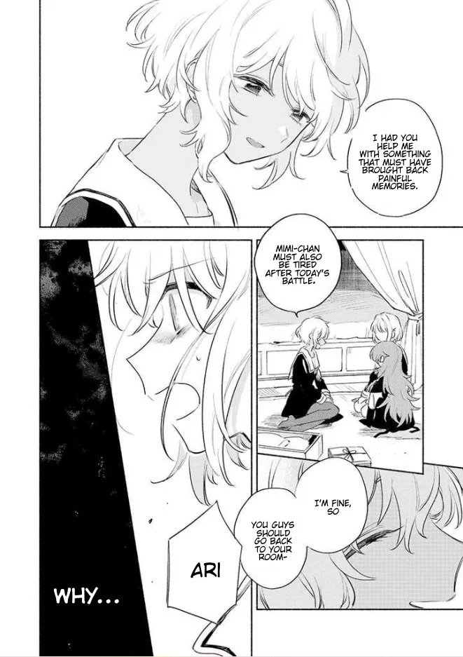 Kimi ga Shinu made Koi wo shitai Chapter 15 page 12 - 