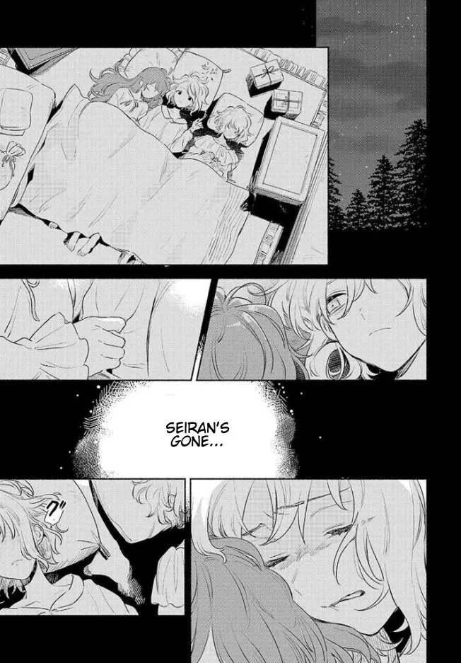 Kimi ga Shinu made Koi wo shitai Chapter 15 page 15 - 